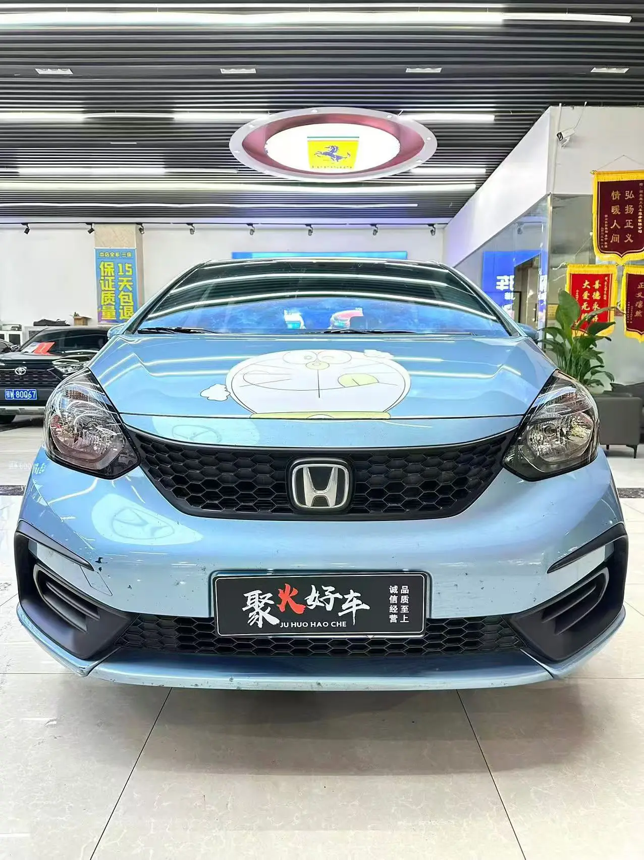 Honda Fit  из Китая