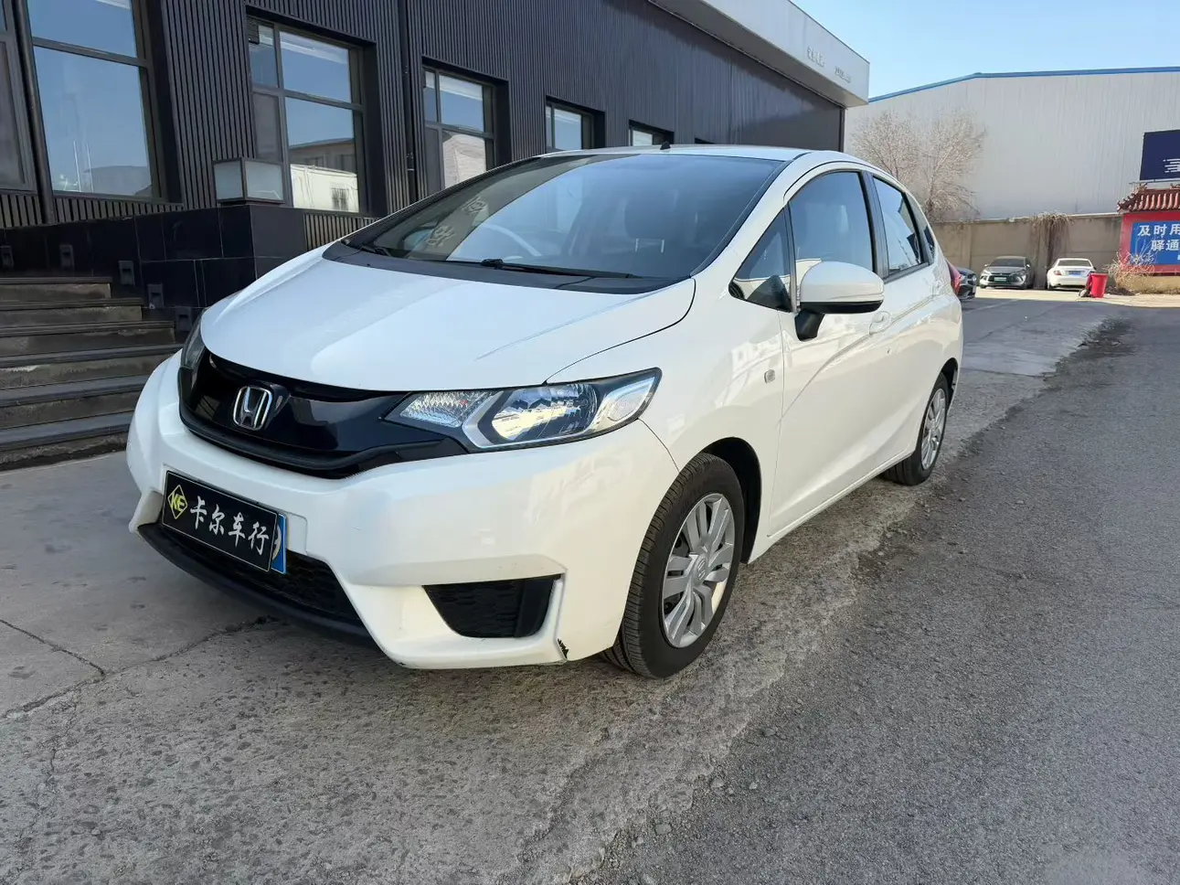 Honda Fit  из Китая