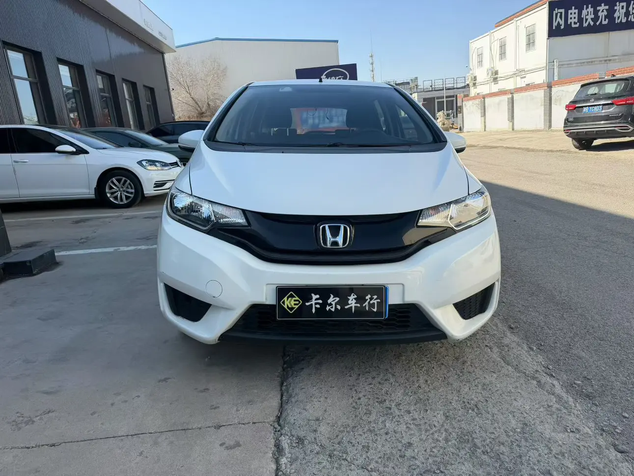 Honda Fit  из Китая