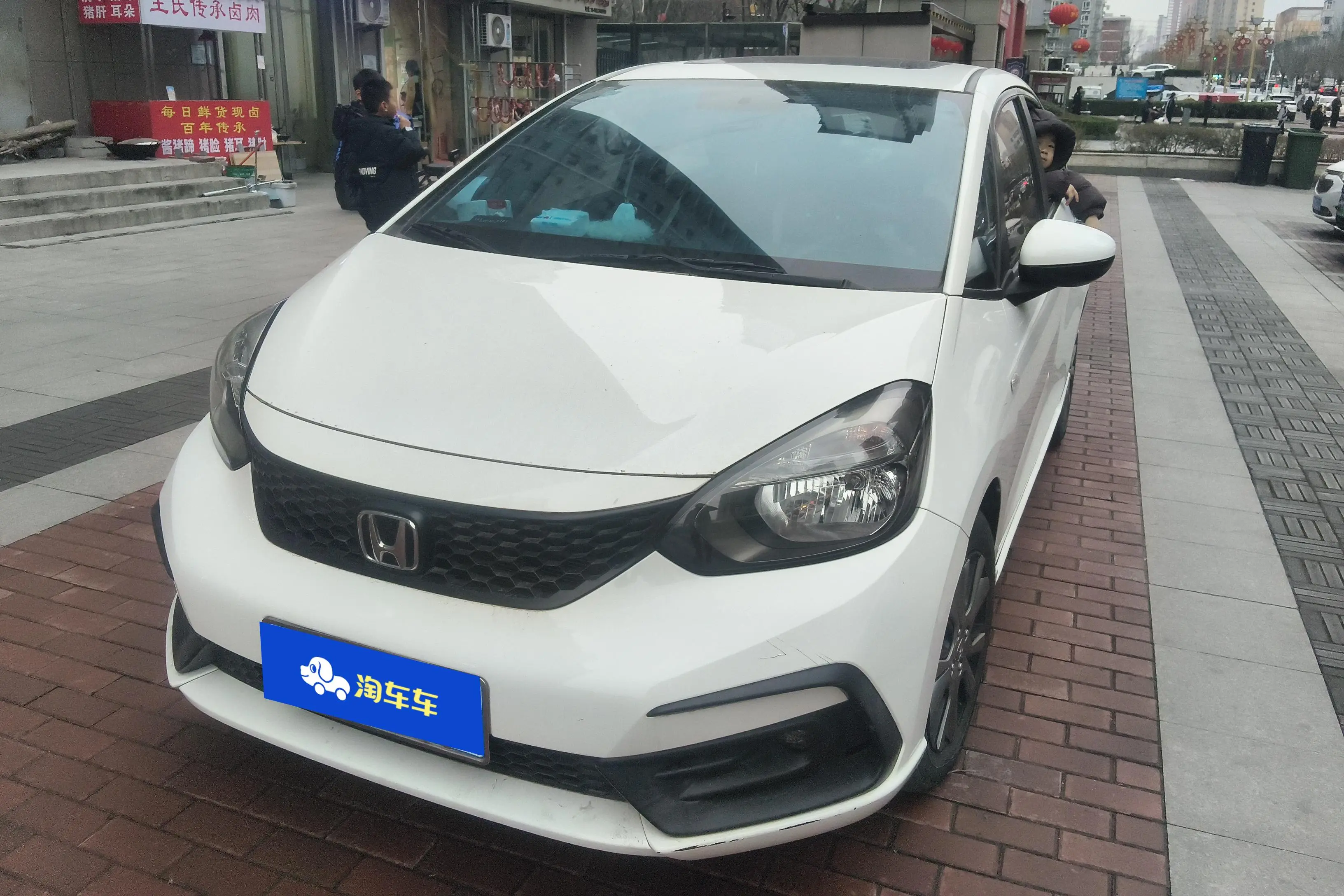 Honda Fit  из Китая