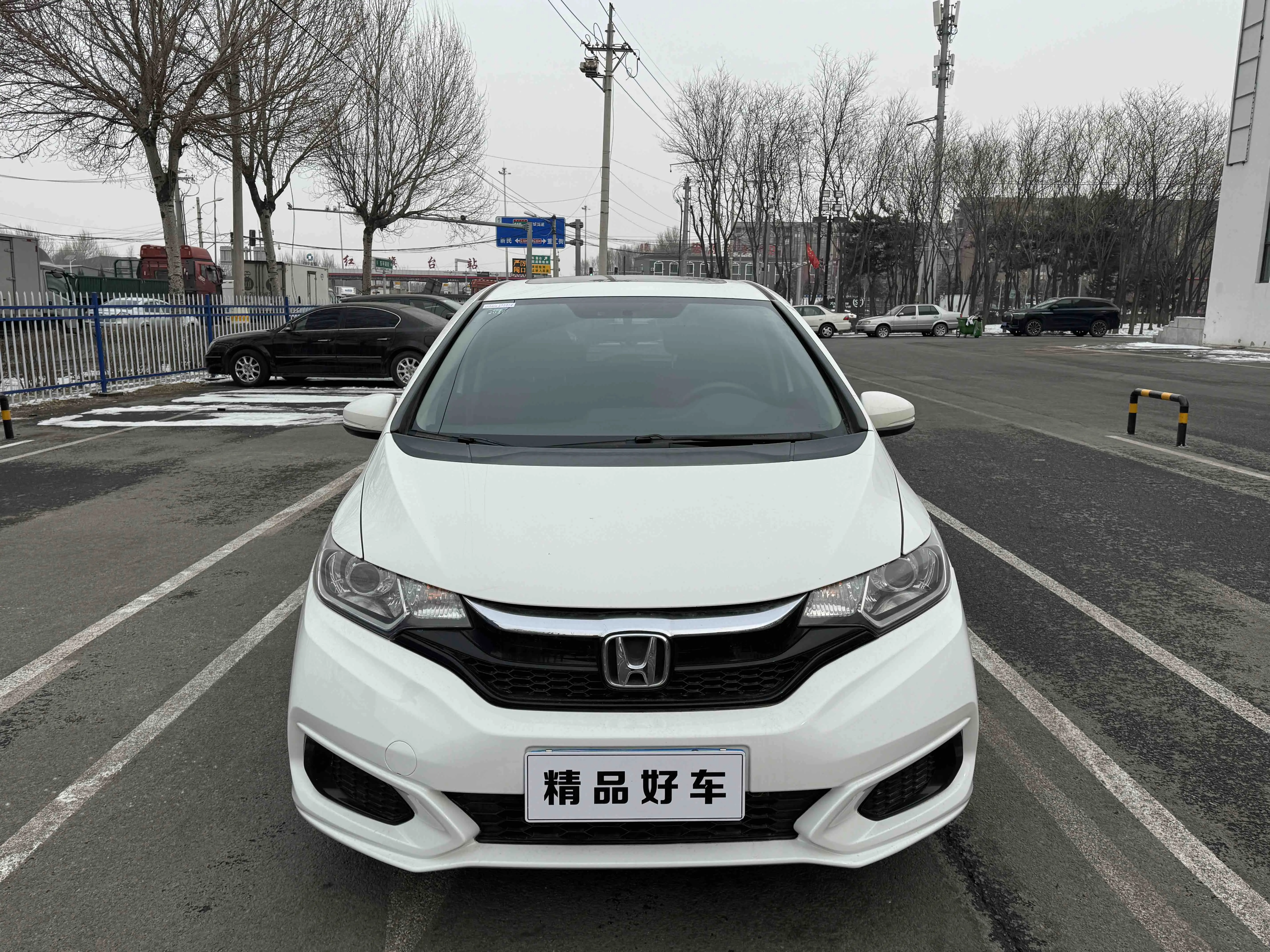 Honda Fit  из Китая