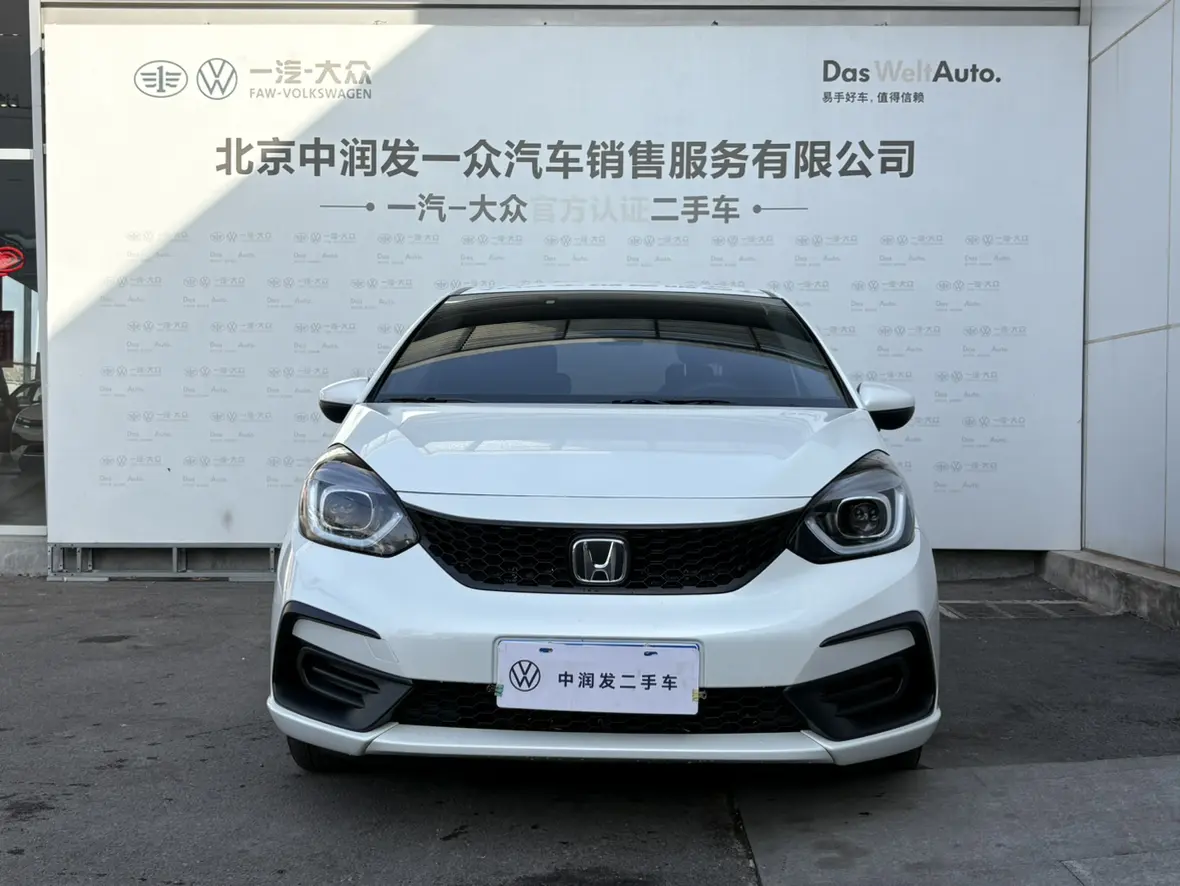 Honda Fit  из Китая