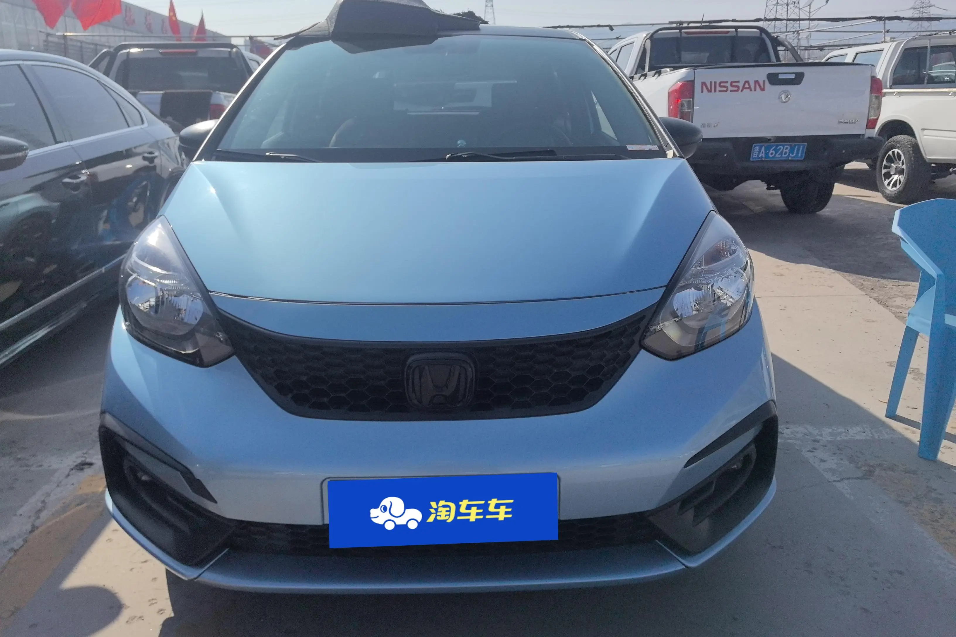 Honda Fit  из Китая