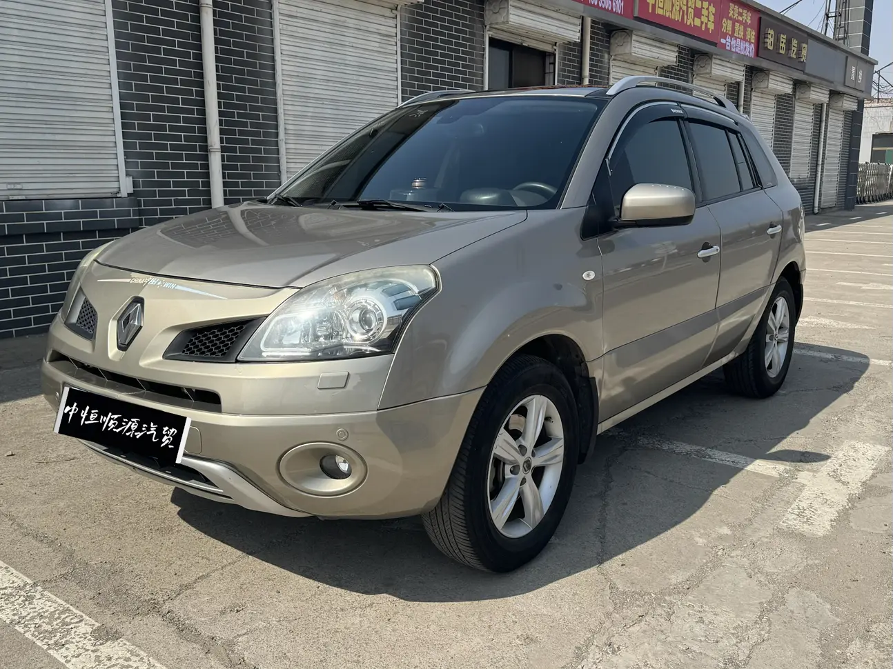 Renault Koleos  из Китая