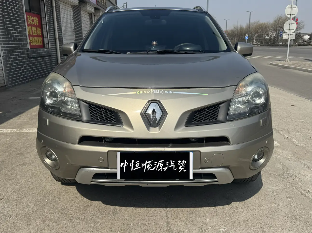 Renault Koleos  из Китая