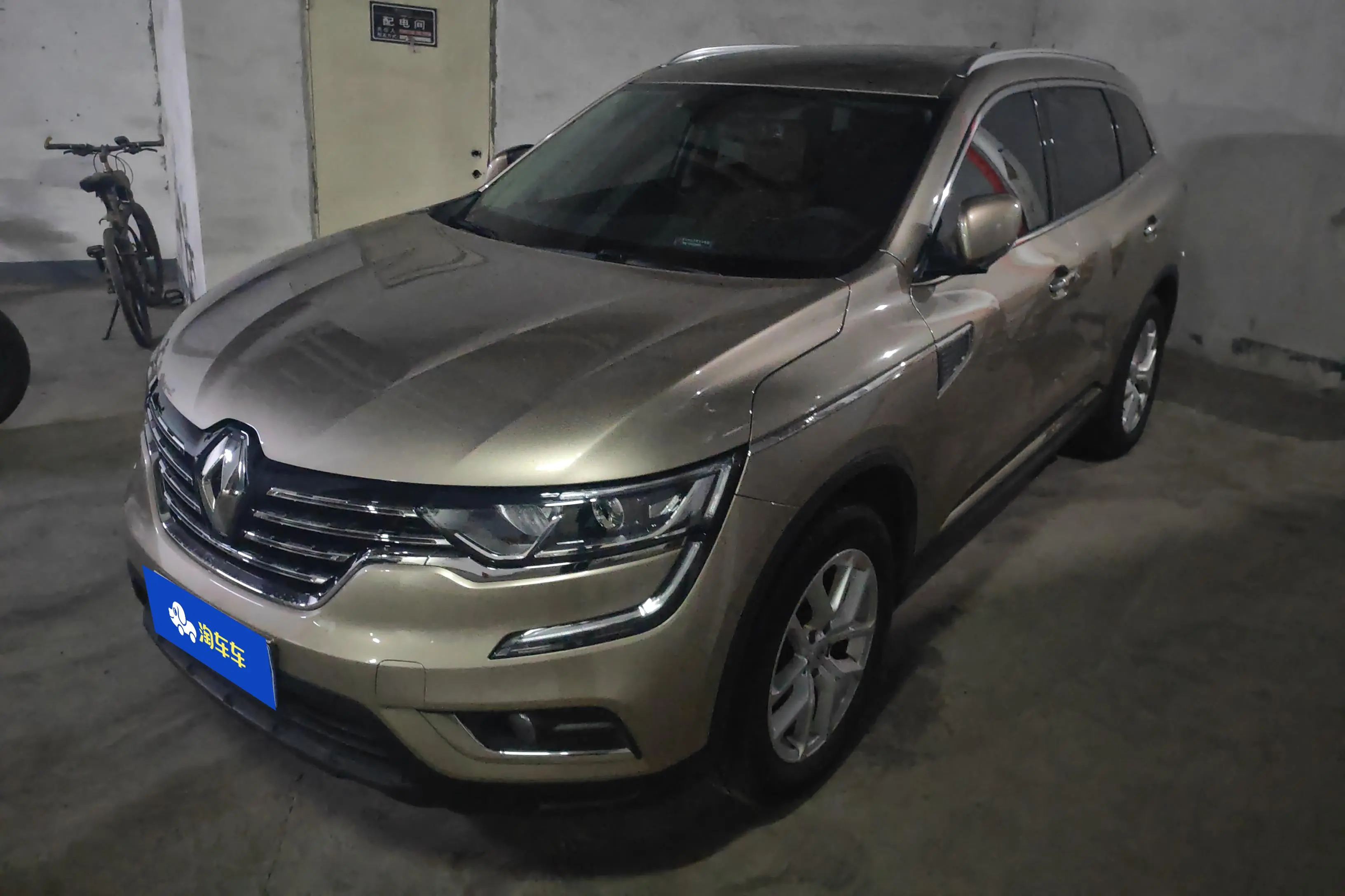 Renault Koleos