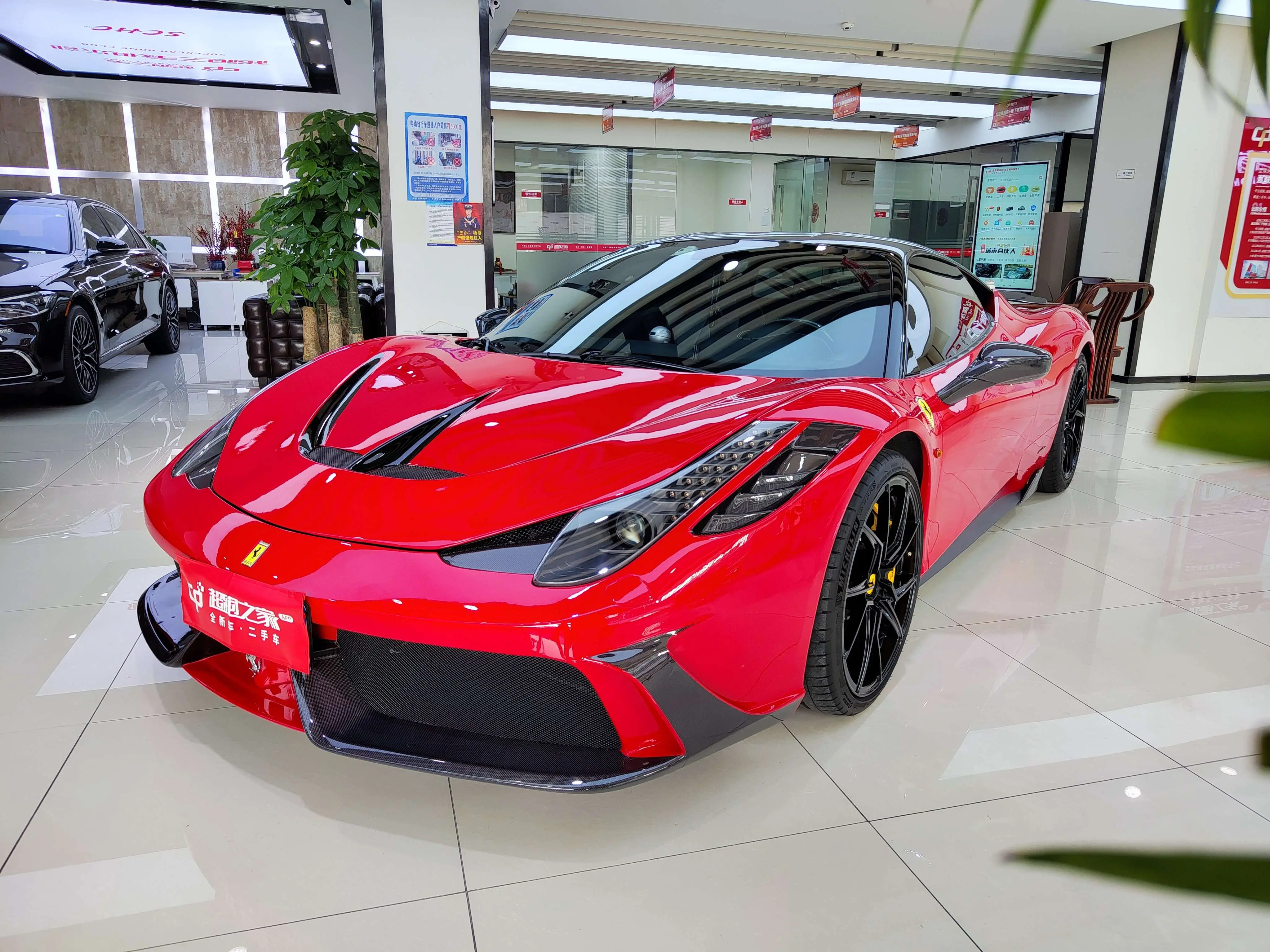 Ferrari 458  из Китая