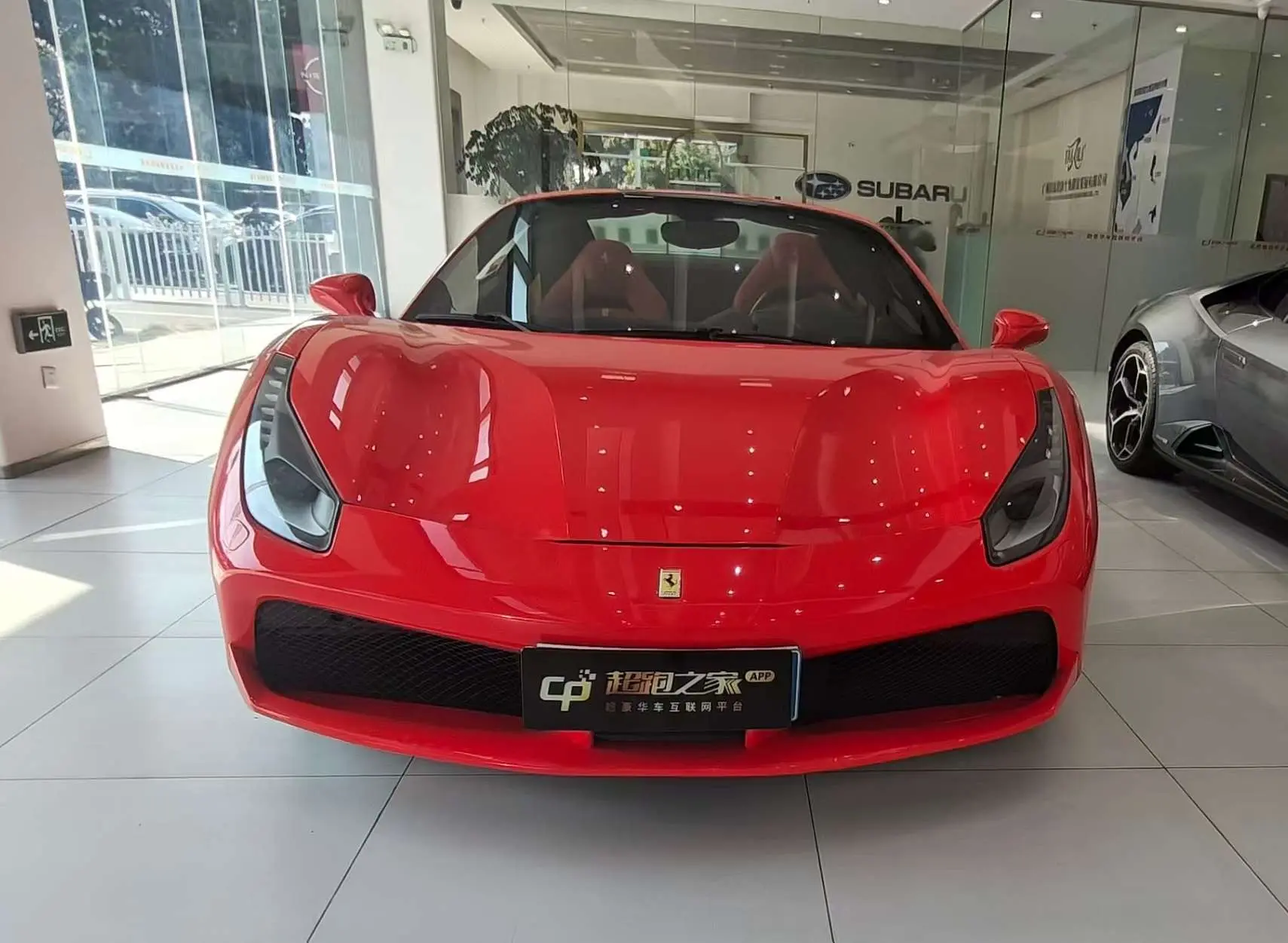Ferrari 488  из Китая