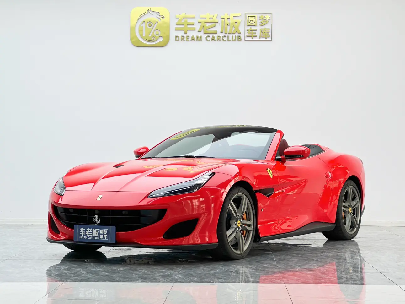 Ferrari Portofino  из Китая
