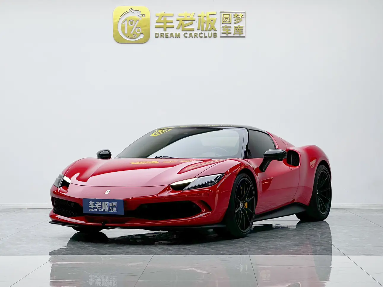 Ferrari 296  из Китая