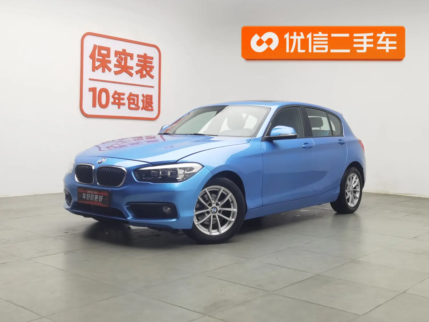 BMW 1 Series  из Китая
