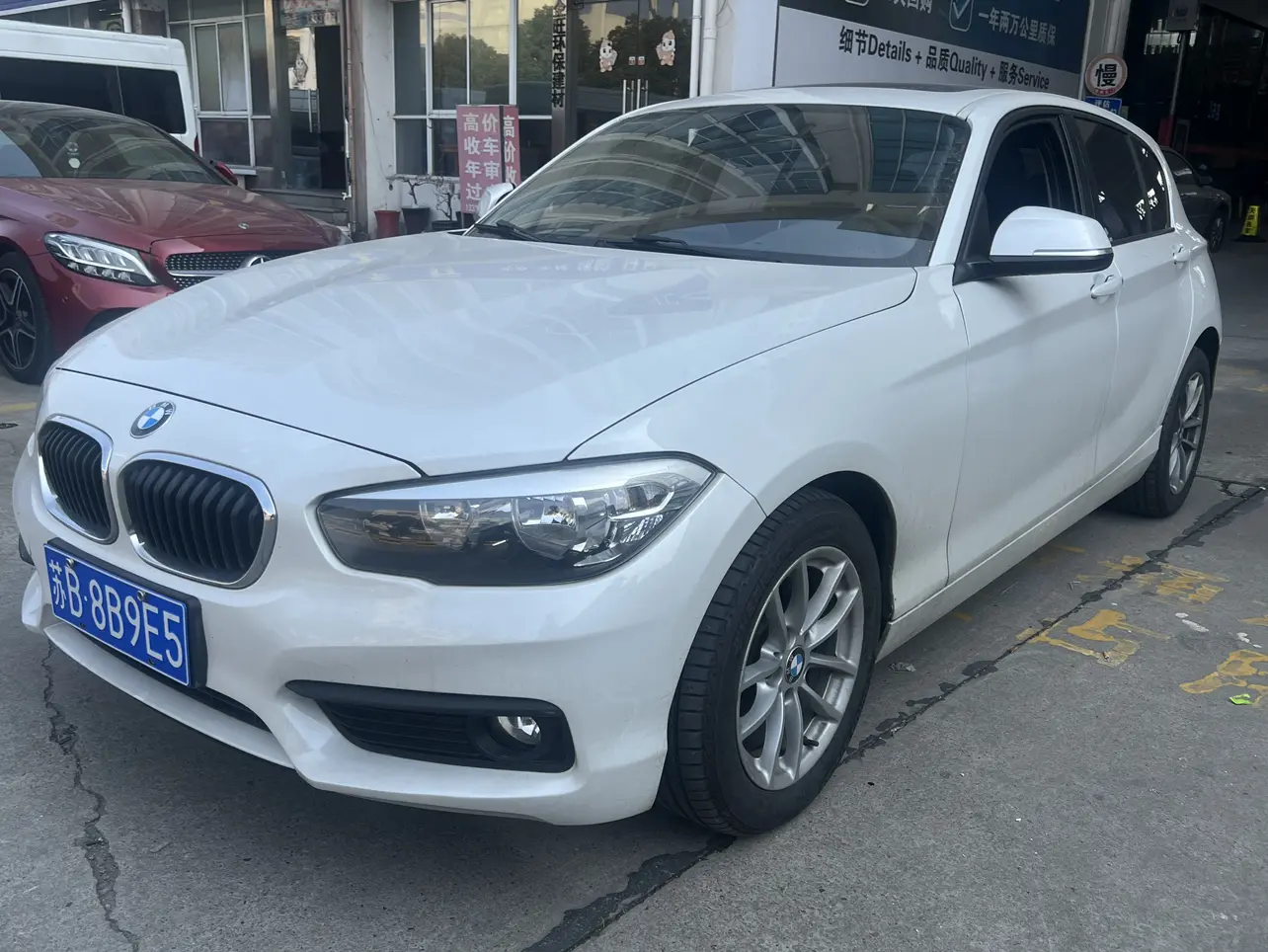 BMW 1 Series  из Китая