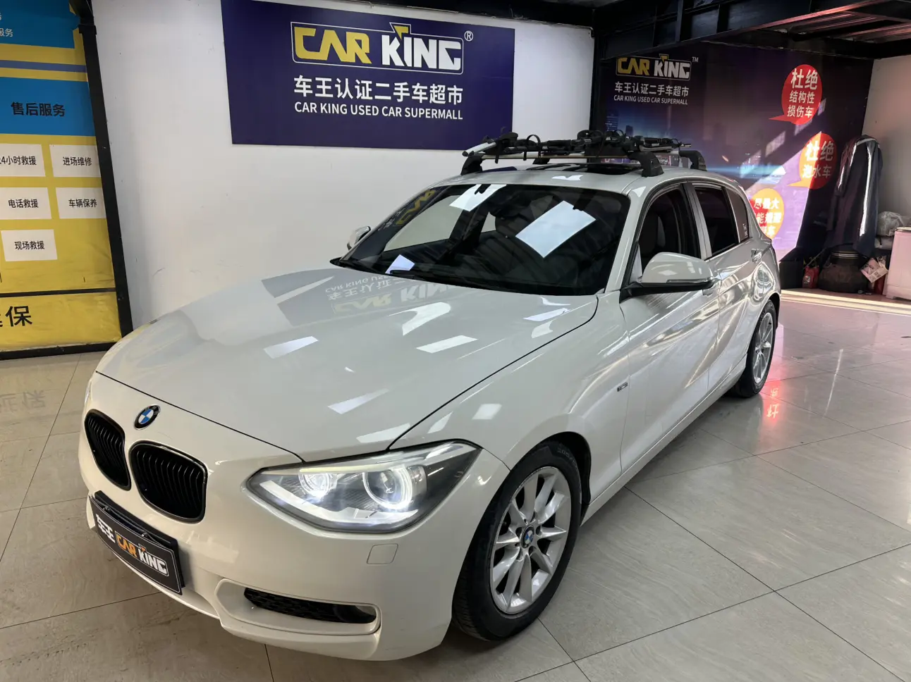 BMW 1 Series  из Китая