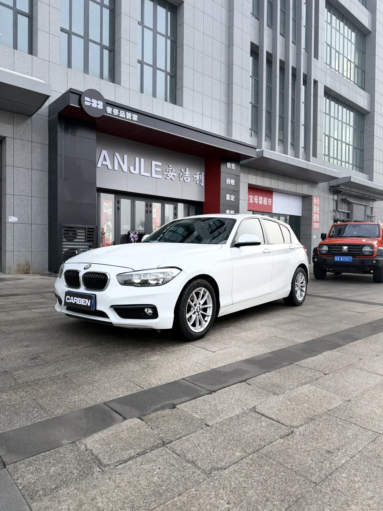 BMW 1 Series  из Китая