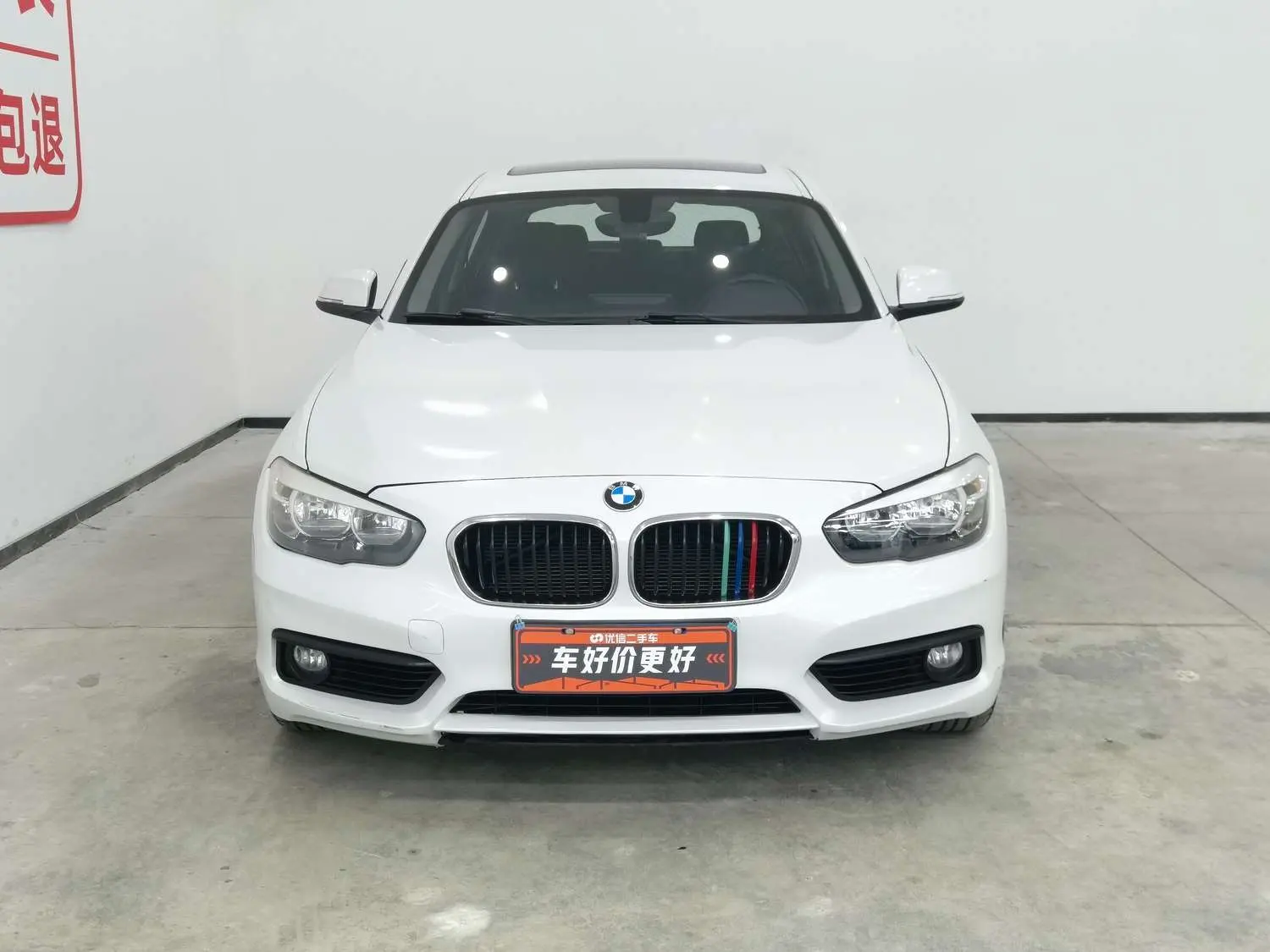 BMW 1 Series  из Китая