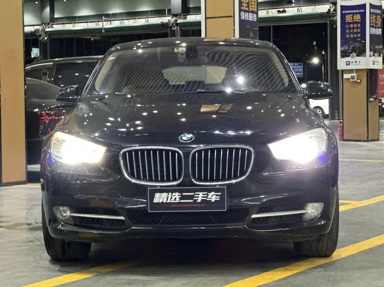 BMW 5 Series GT  из Китая