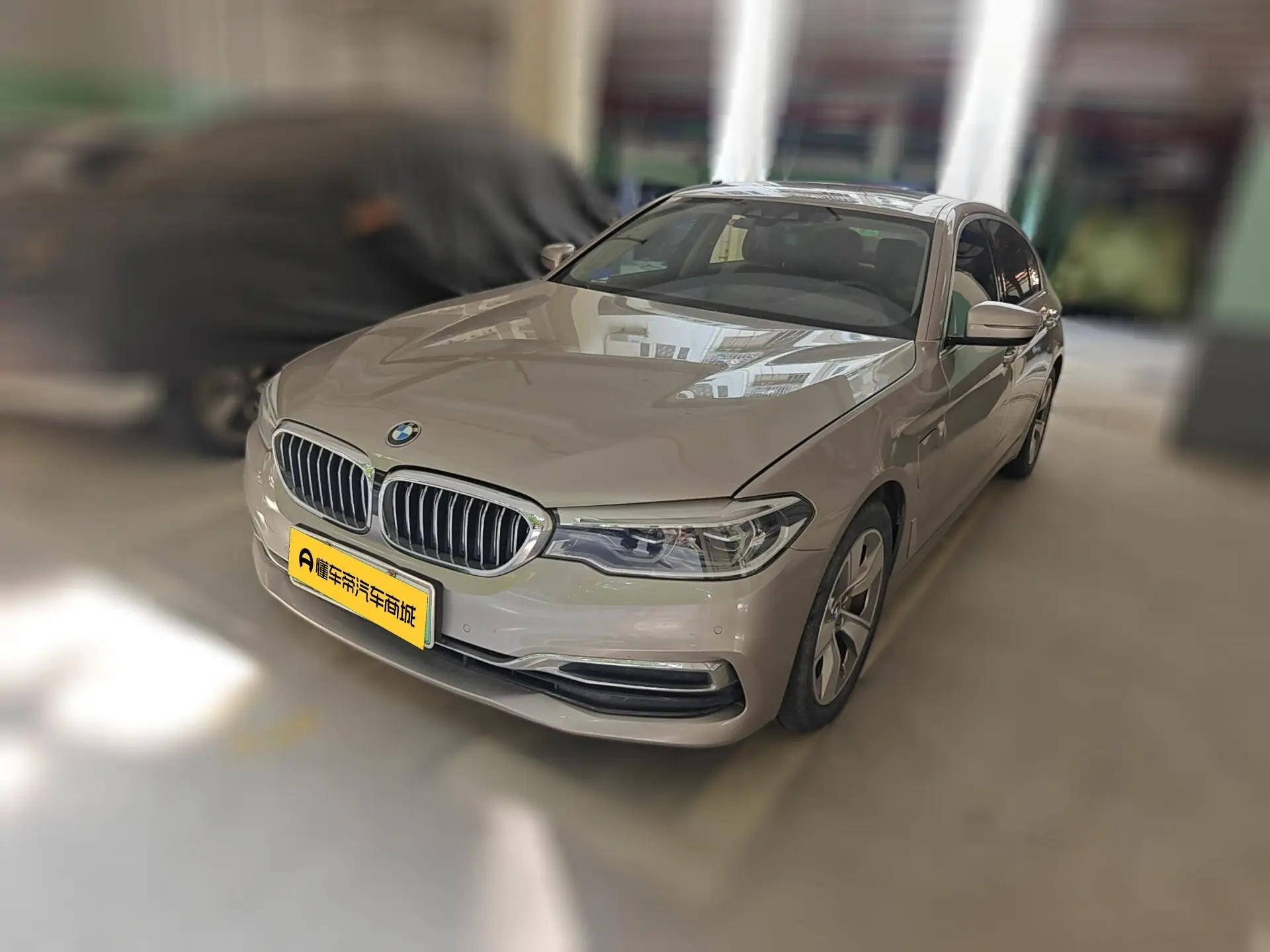 BMW 5 Series PHEV