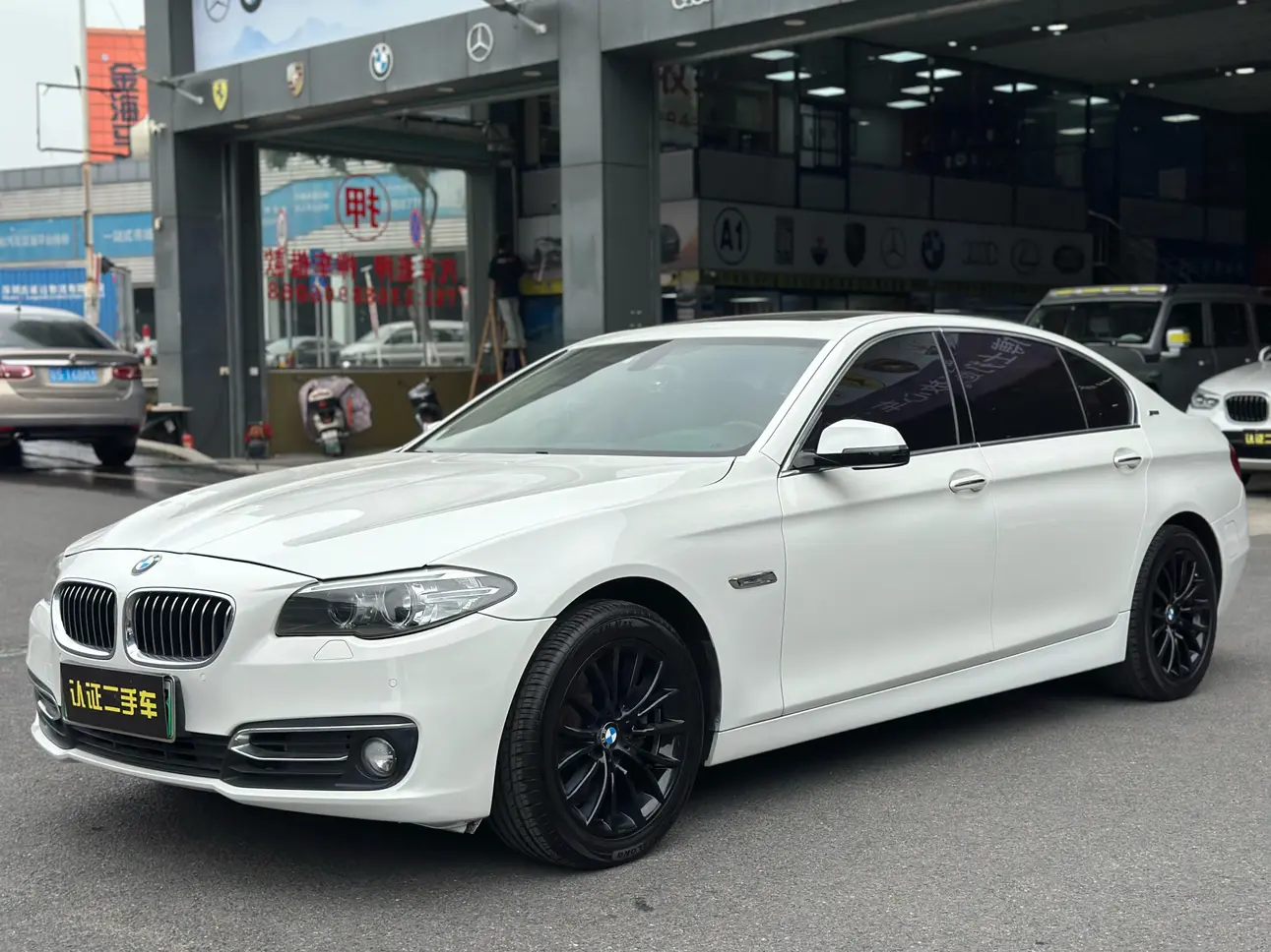 BMW 5 Series PHEV  из Китая