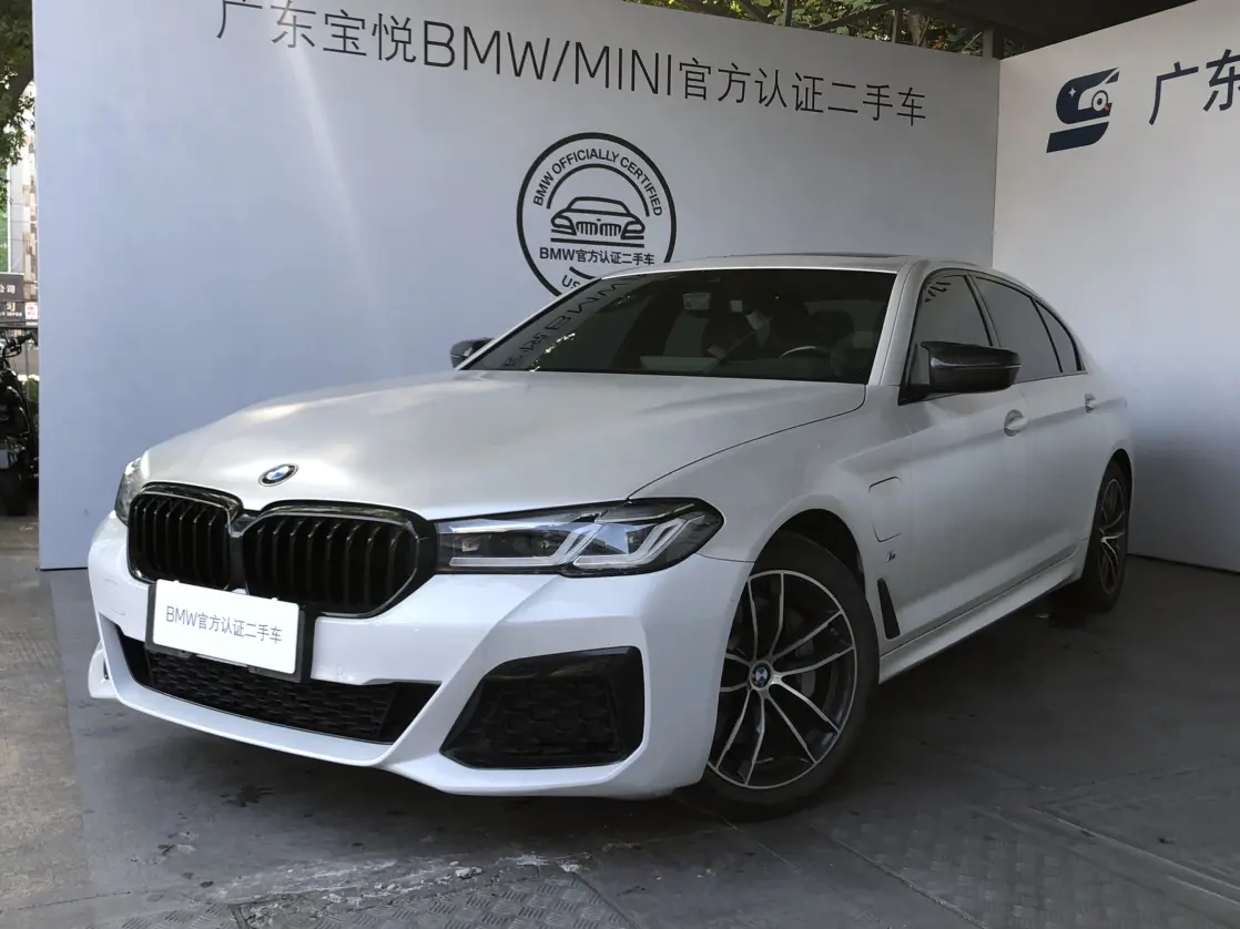 BMW 5 Series PHEV
