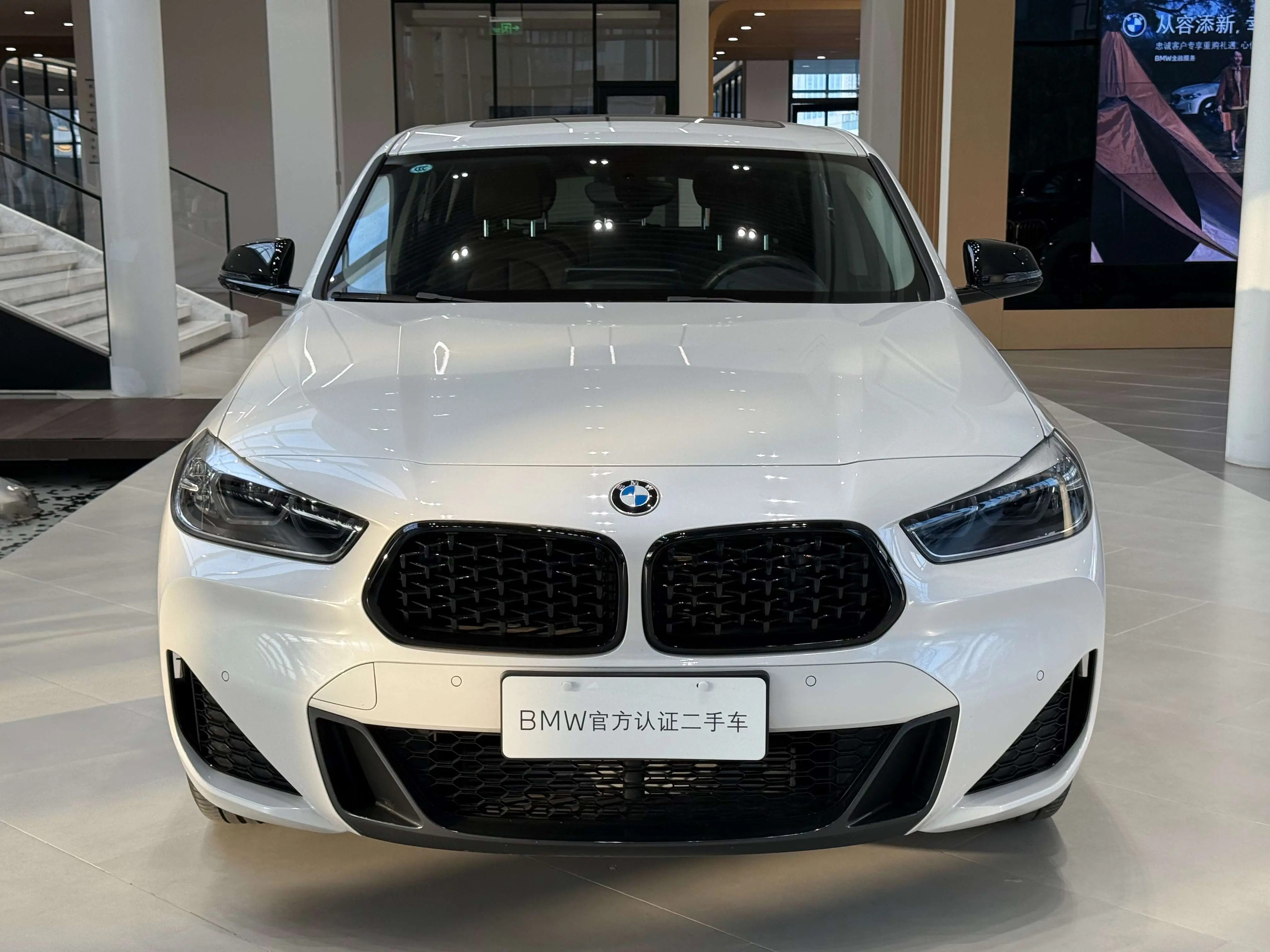 BMW X2  из Китая