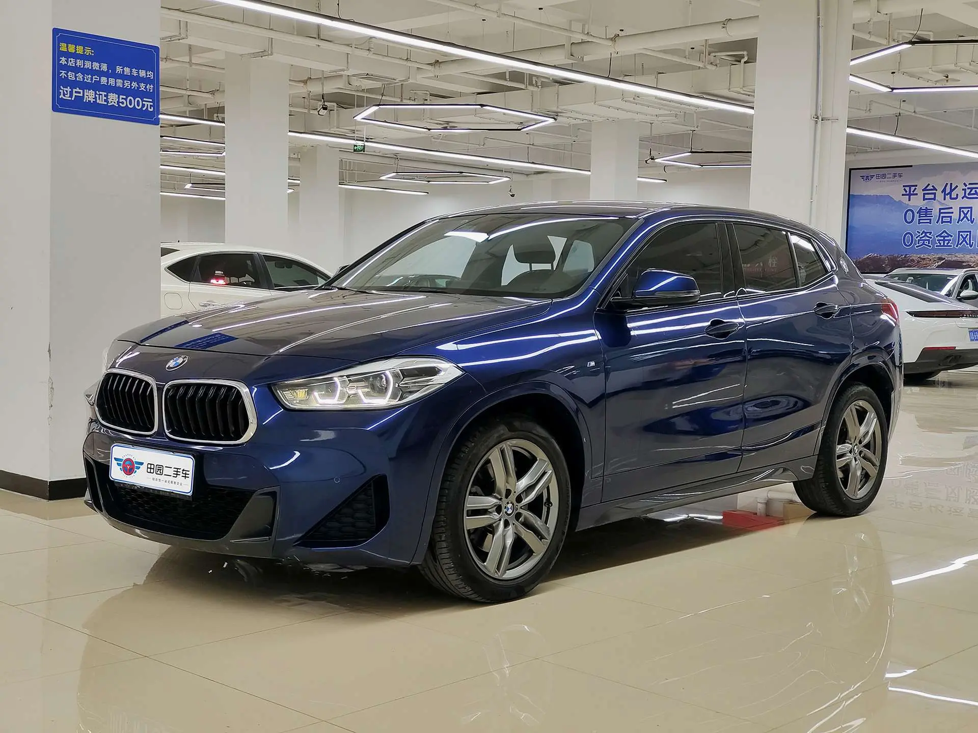 BMW X2  из Китая