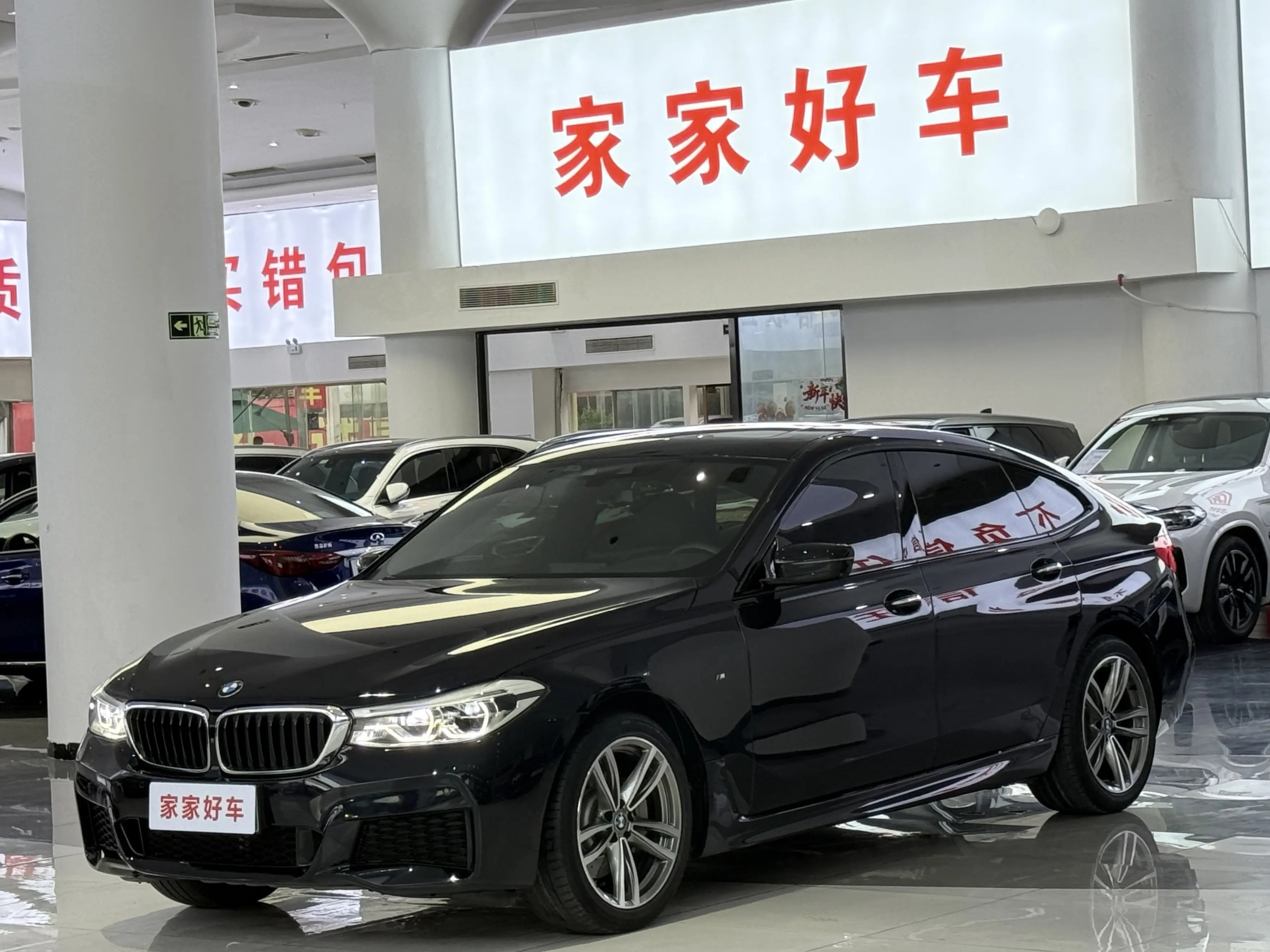 BMW 6 Series GT  из Китая