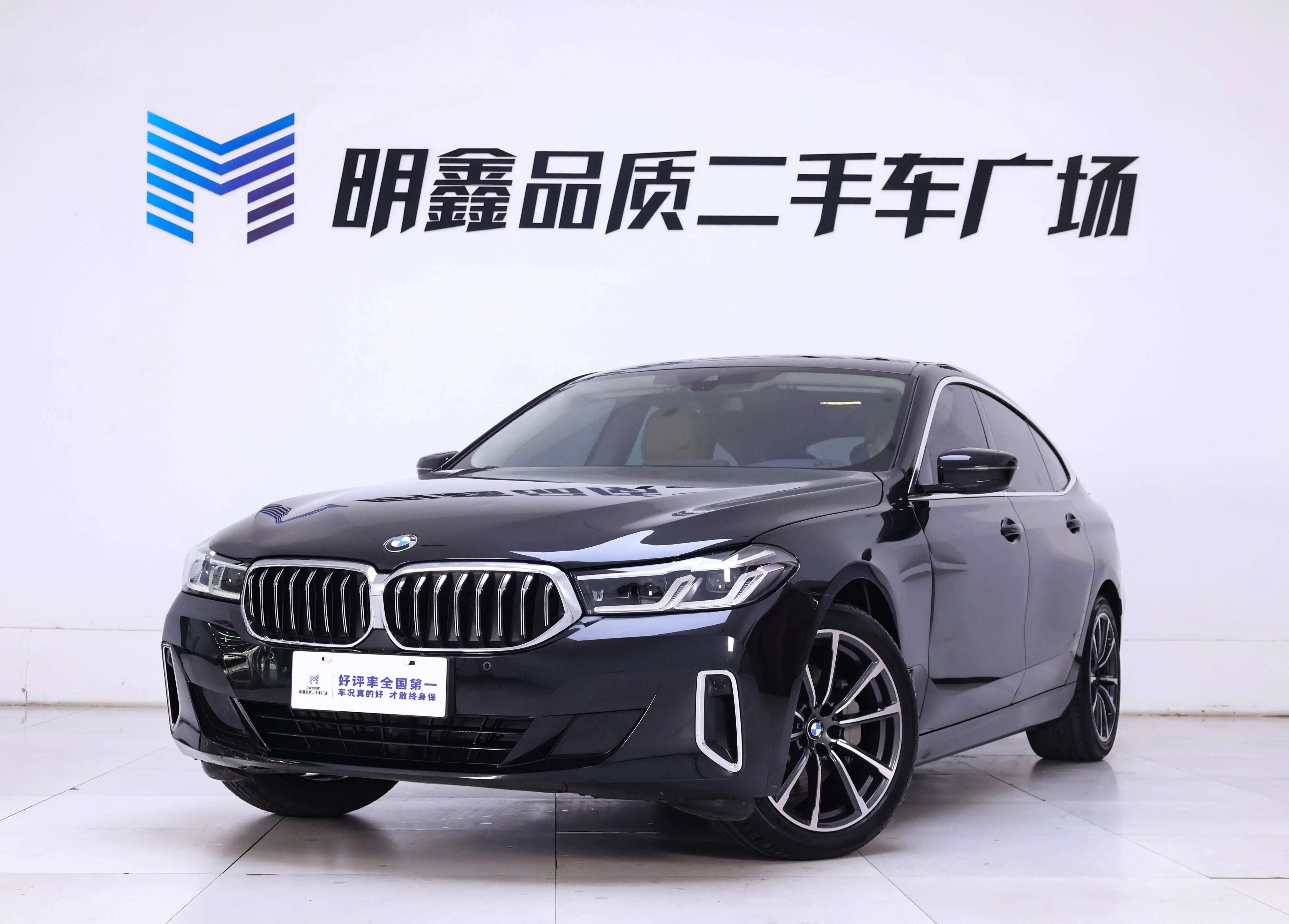 BMW 6 Series GT