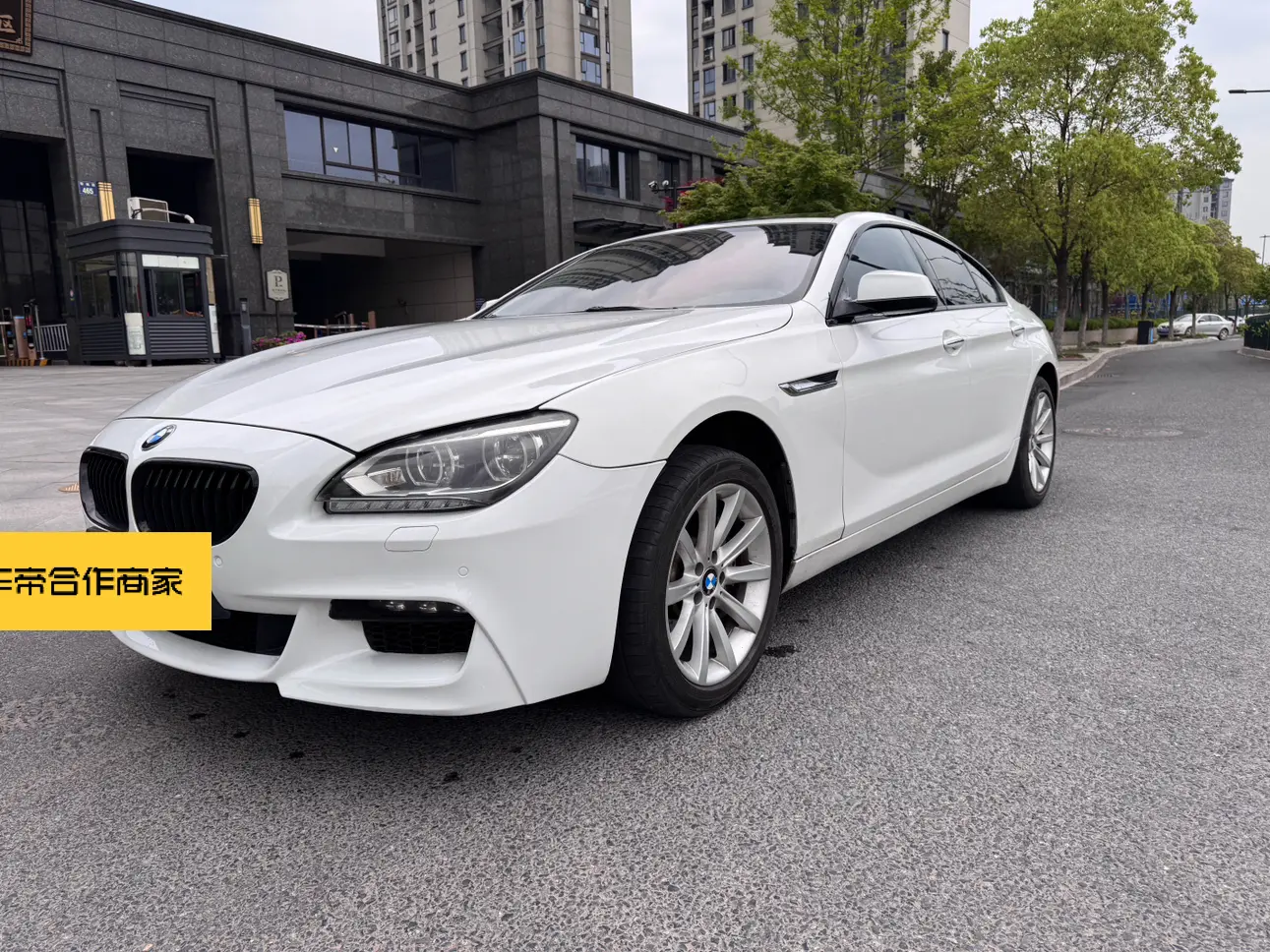 BMW 6 Series