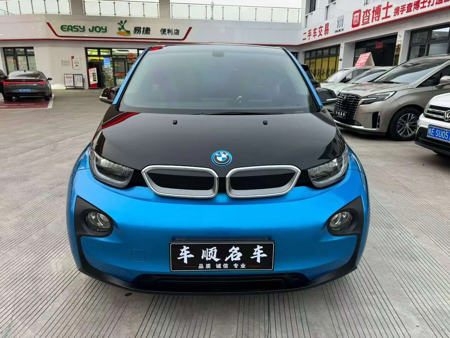 BMW i3  из Китая
