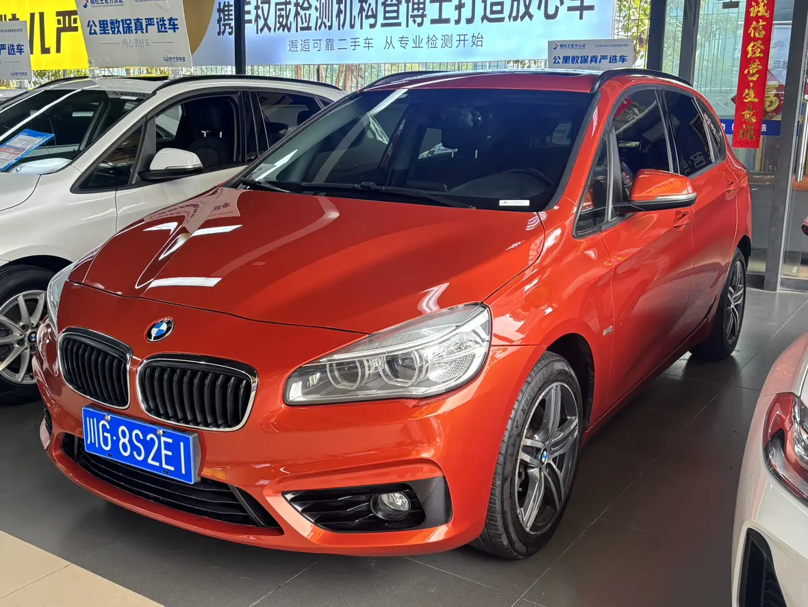 BMW 2 Series Active Tourer  из Китая