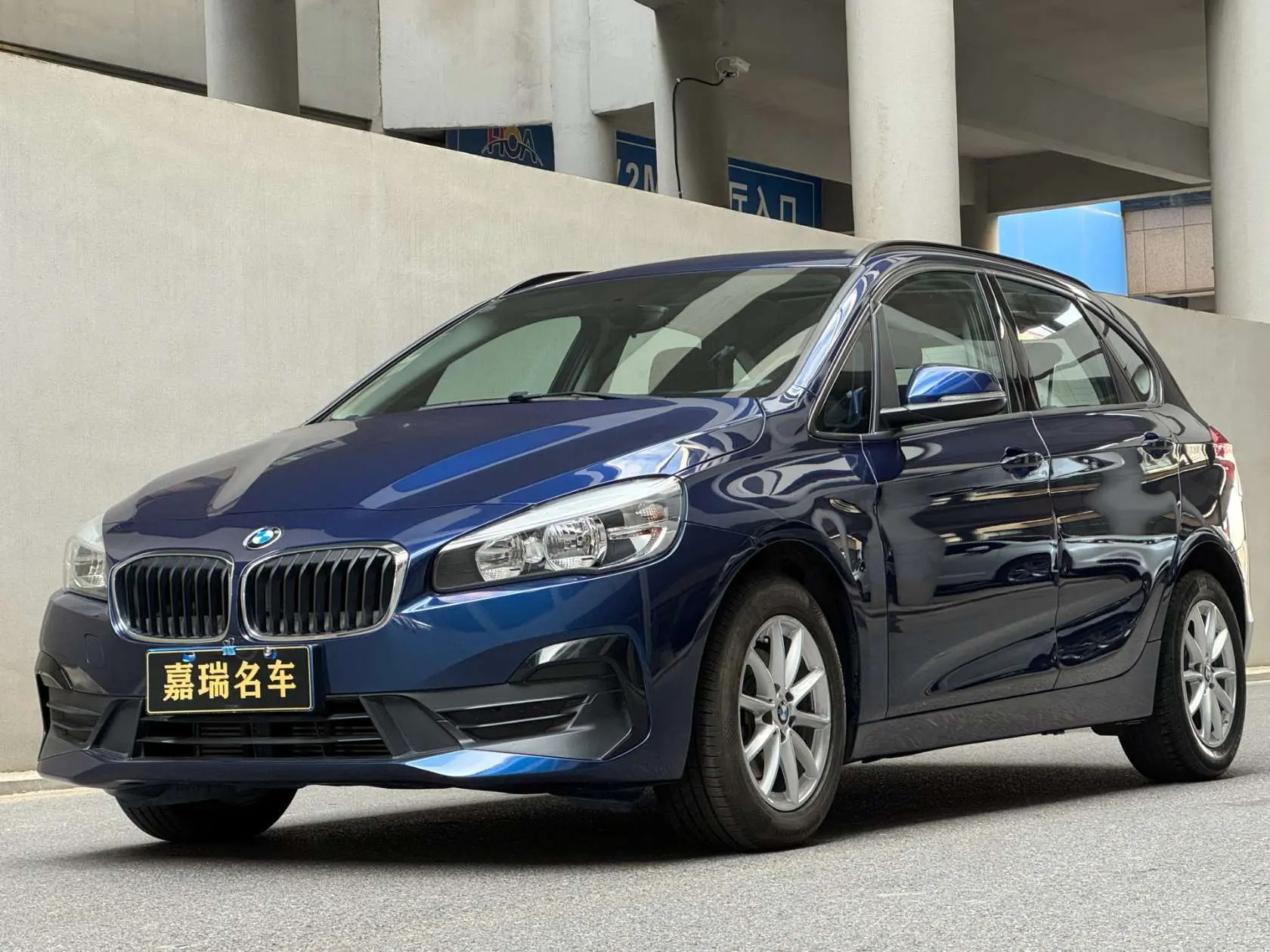 BMW 2 Series Active Tourer  из Китая