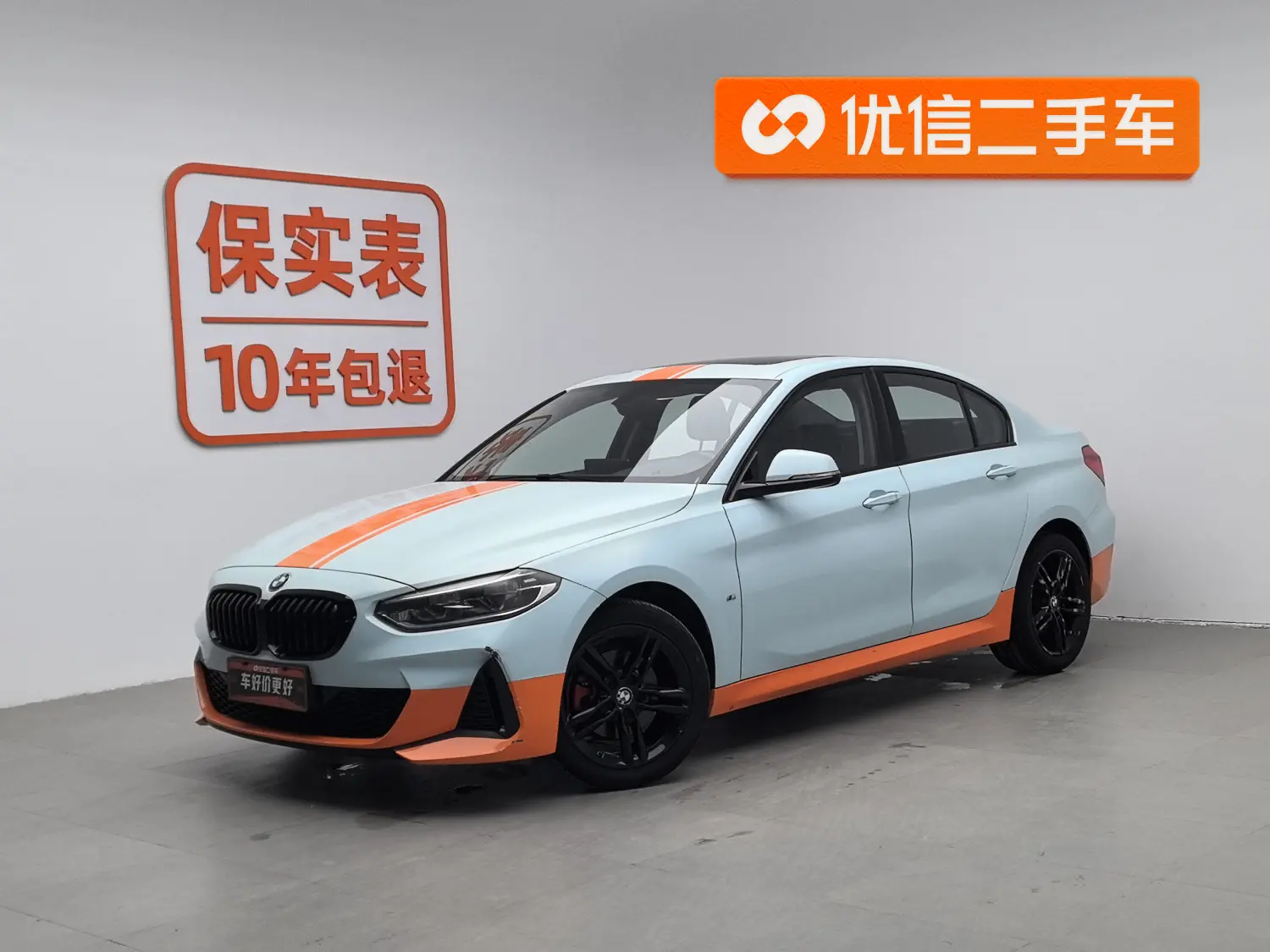 BMW 1 Series  из Китая