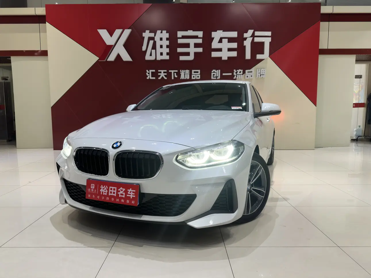 BMW 1 Series  из Китая