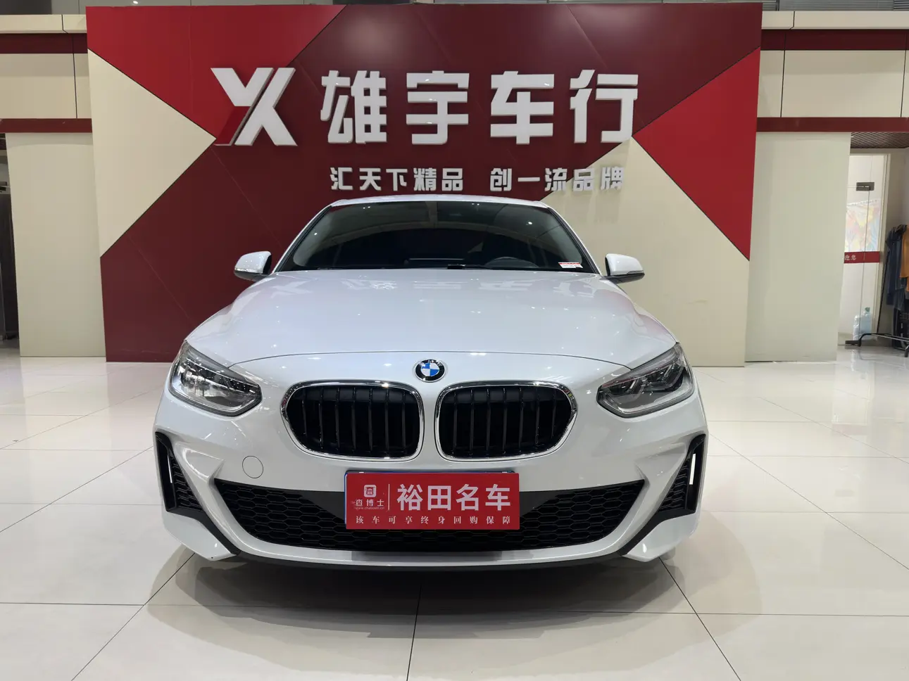 BMW 1 Series  из Китая