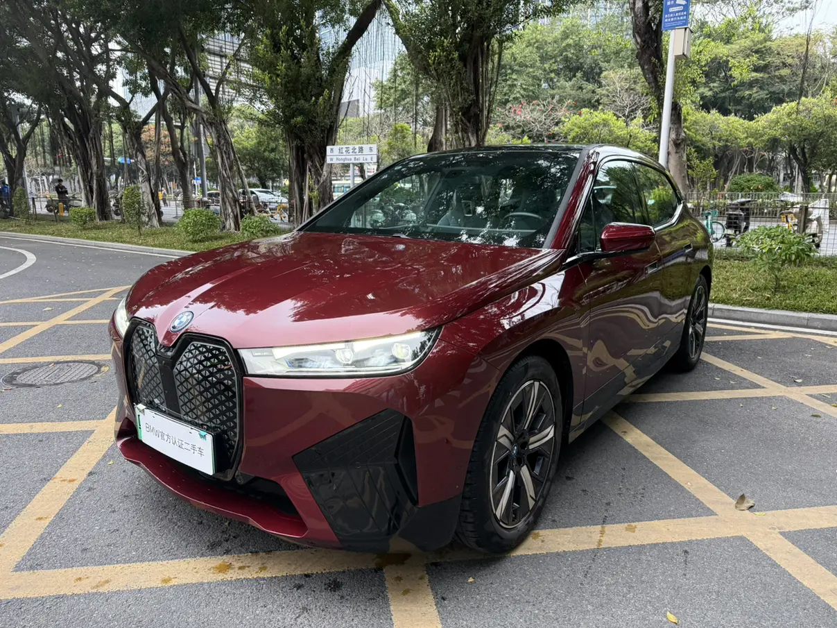 BMW iX  из Китая