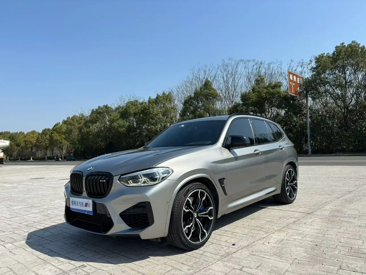 BMW X3 M  из Китая
