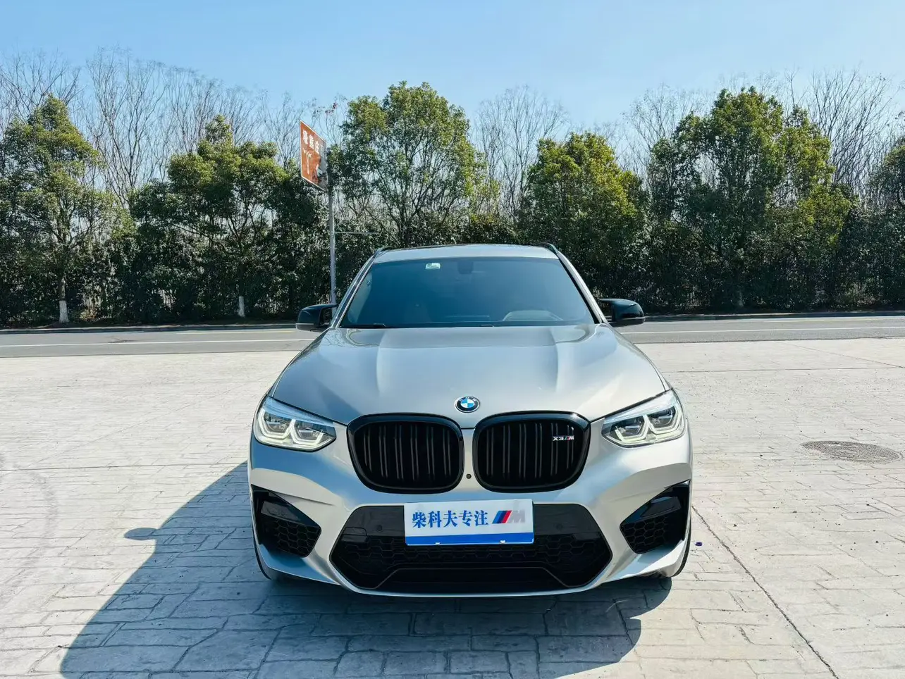 BMW X3 M  из Китая