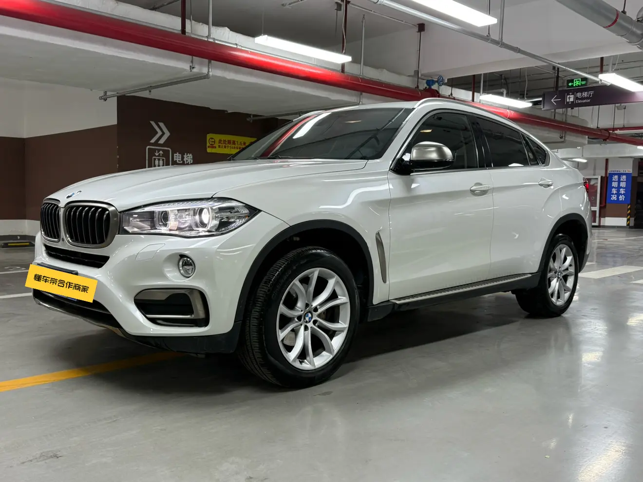 BMW X6  из Китая