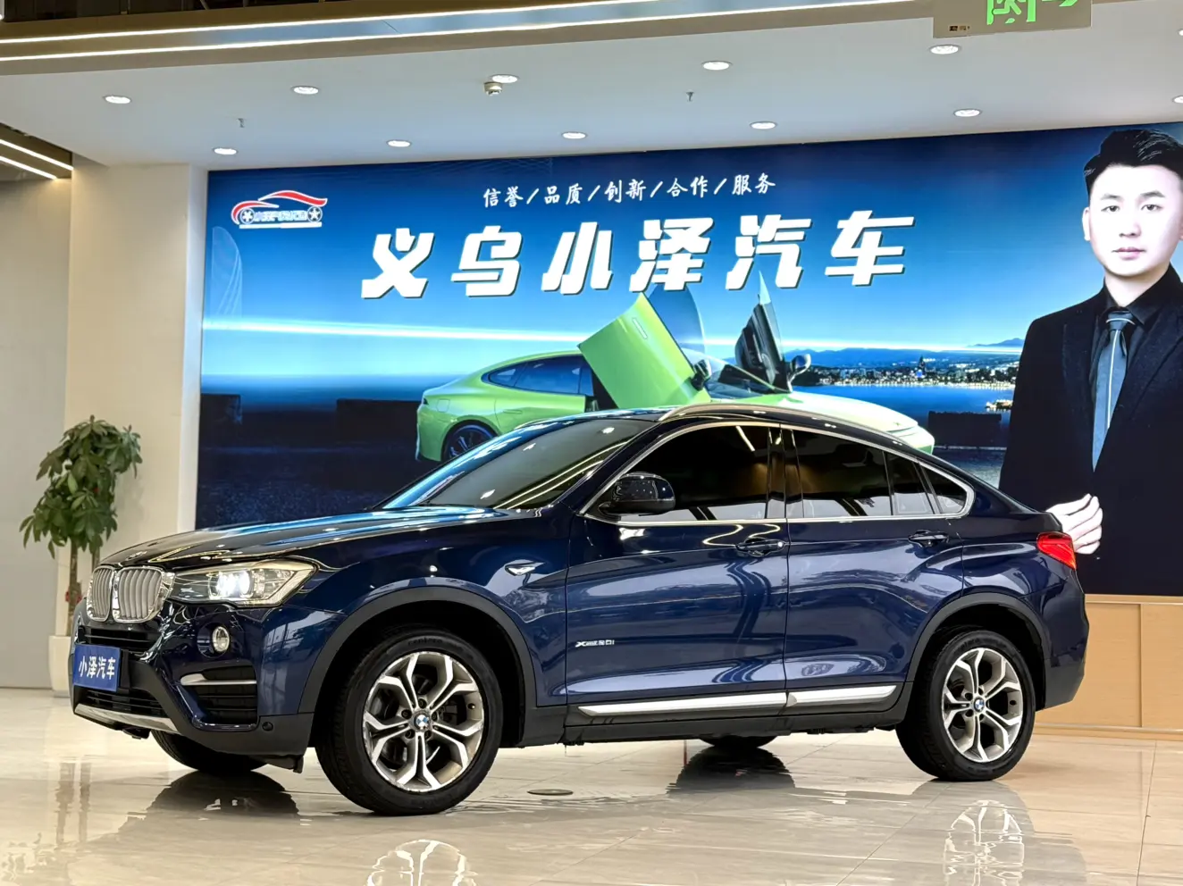 BMW X4