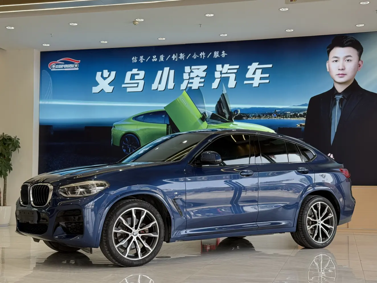 BMW X4