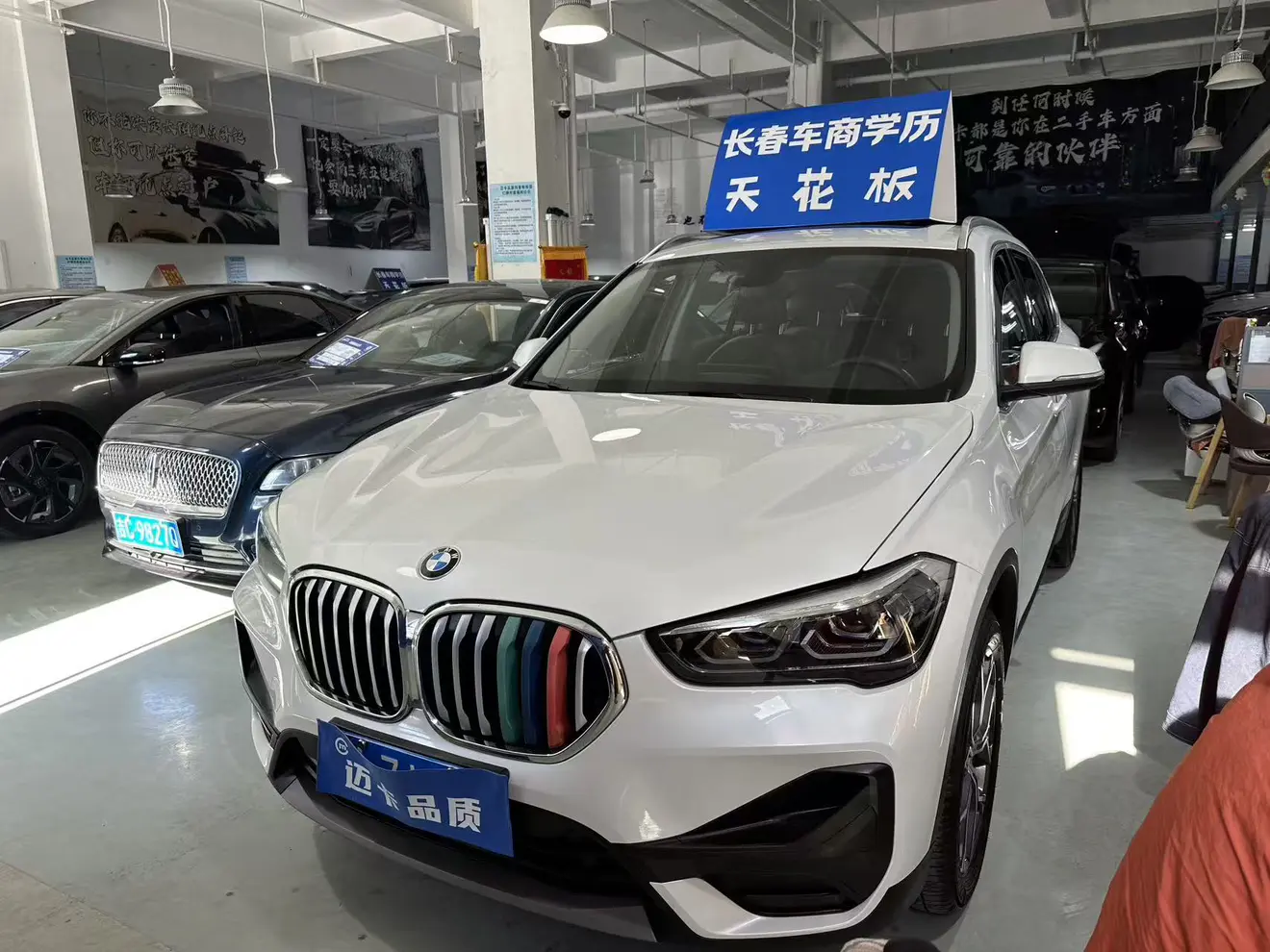 BMW X1