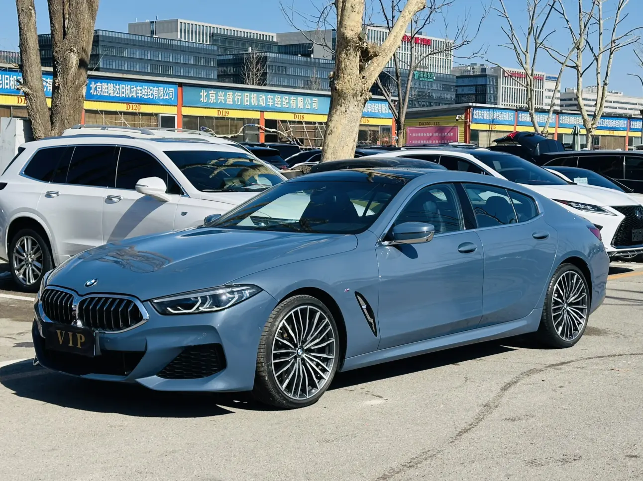 BMW 8 Series