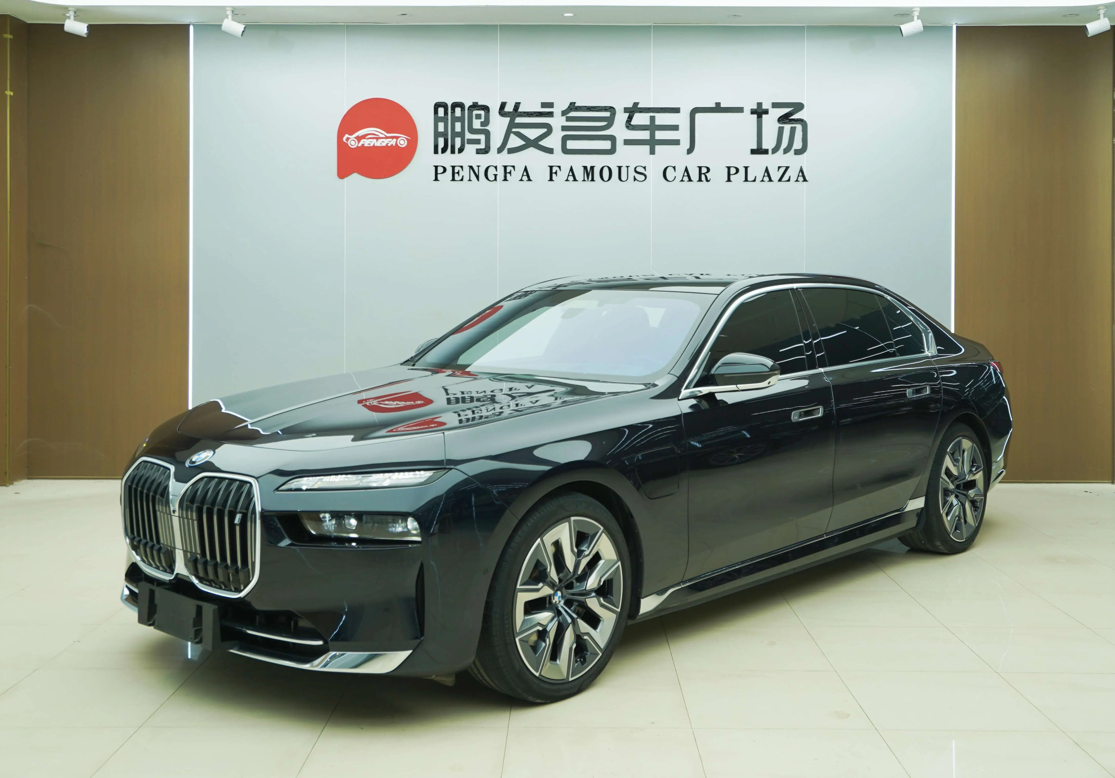 BMW i7