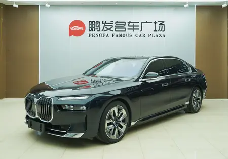 catalog-car-1