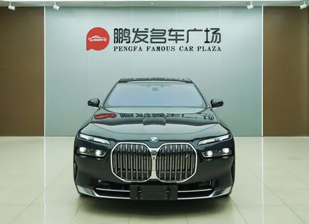 catalog-car-2