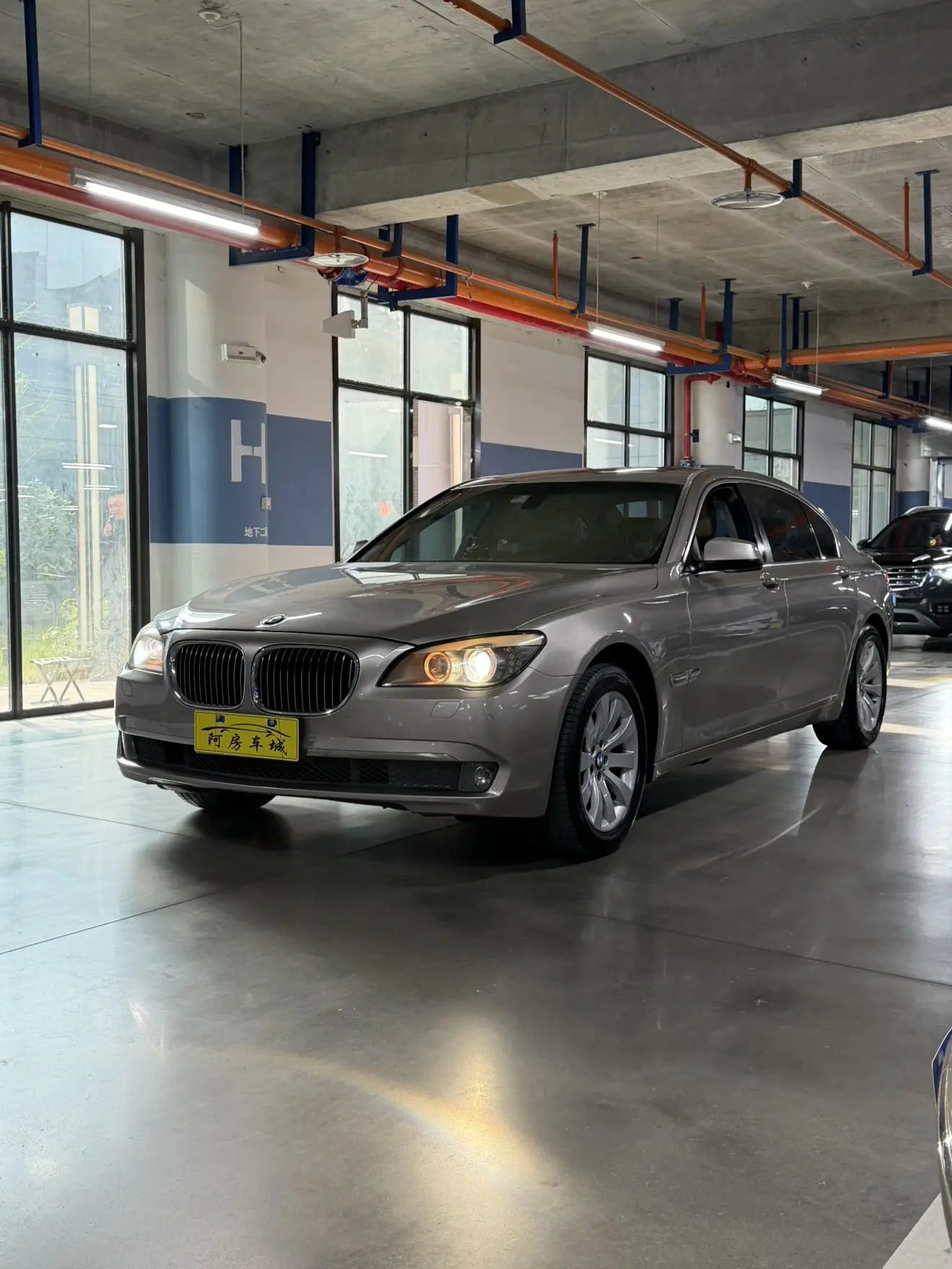BMW 7 Series
