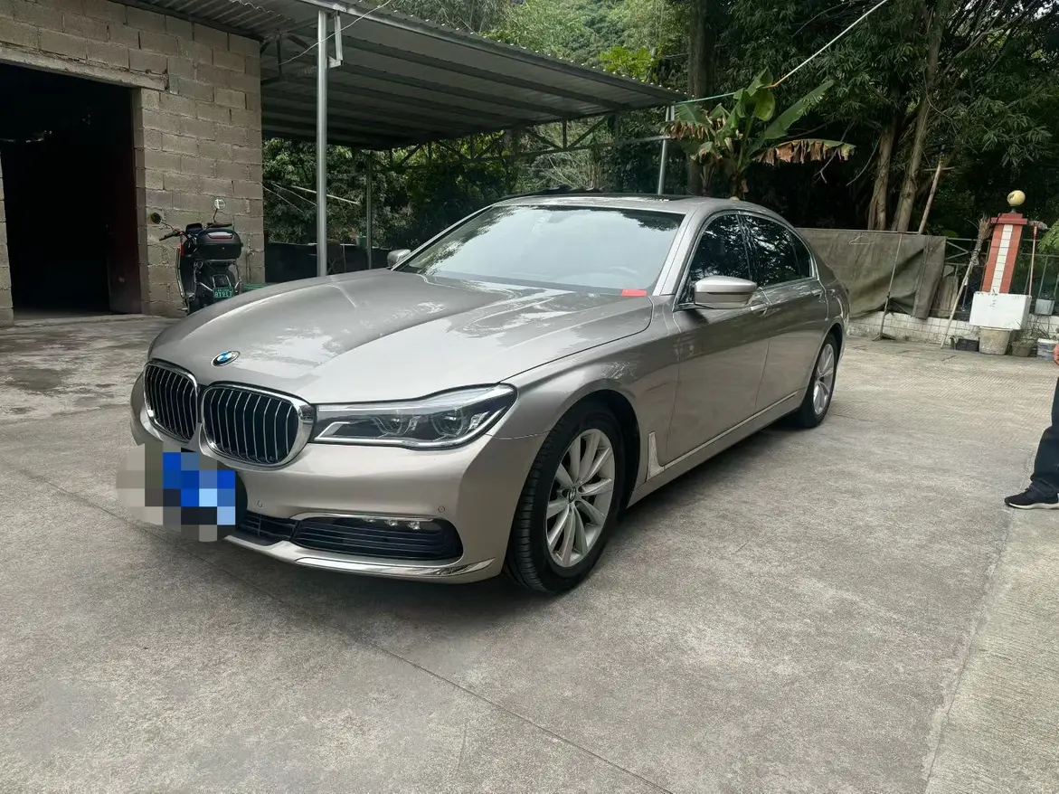 BMW 7 Series