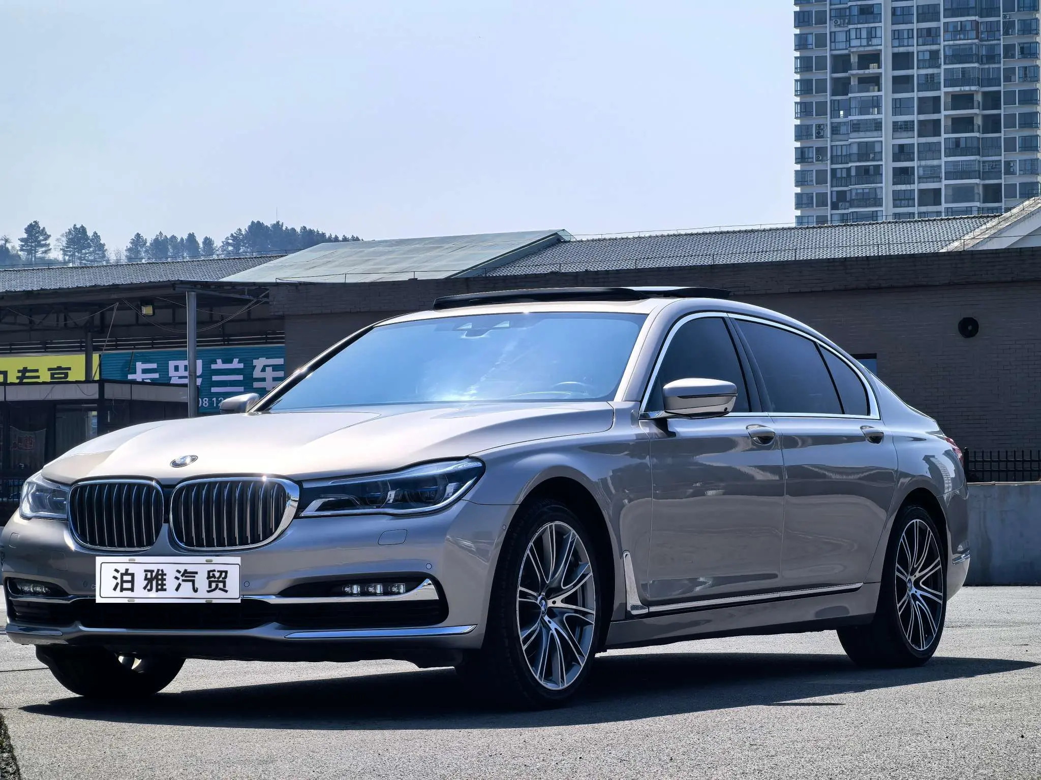 BMW 7 Series