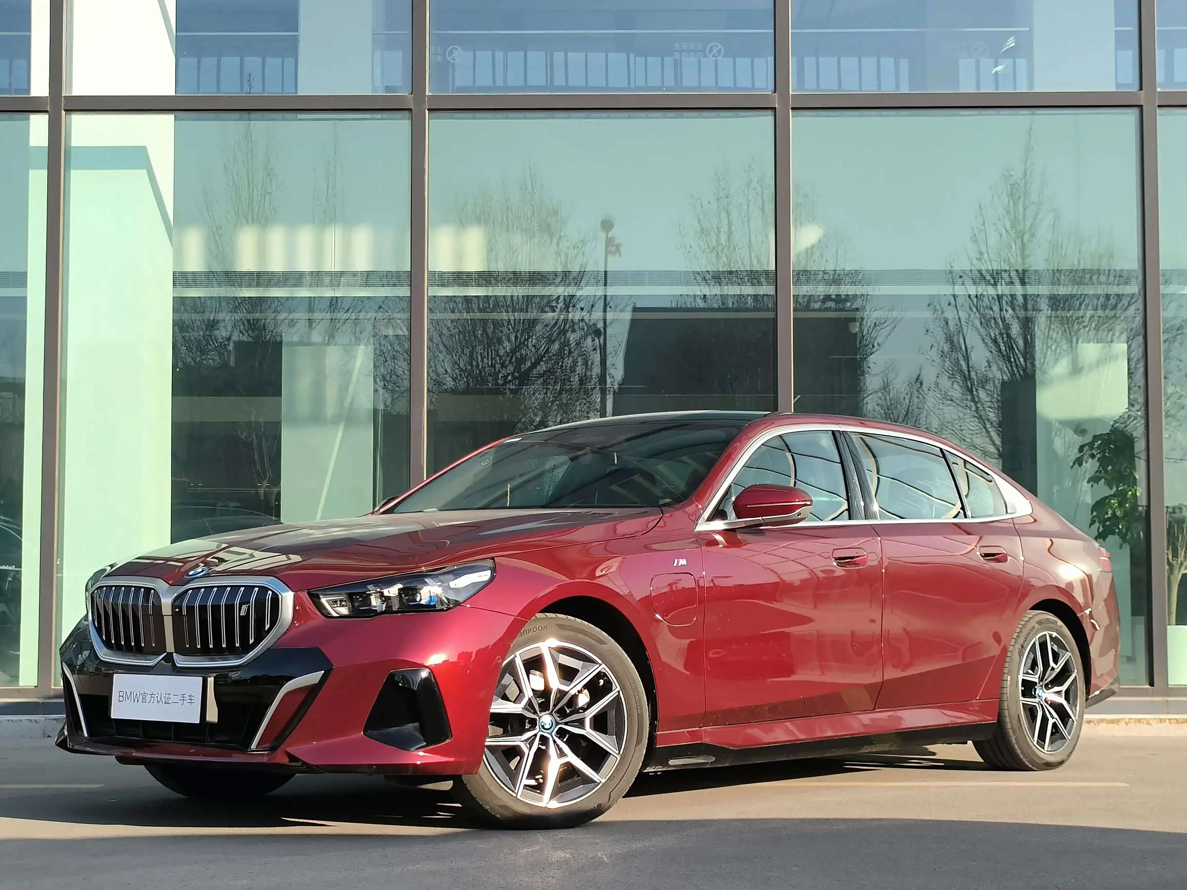BMW i5