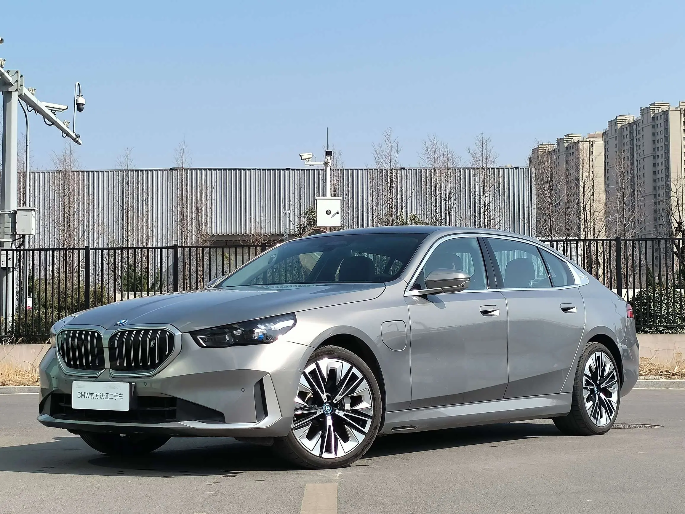BMW i5